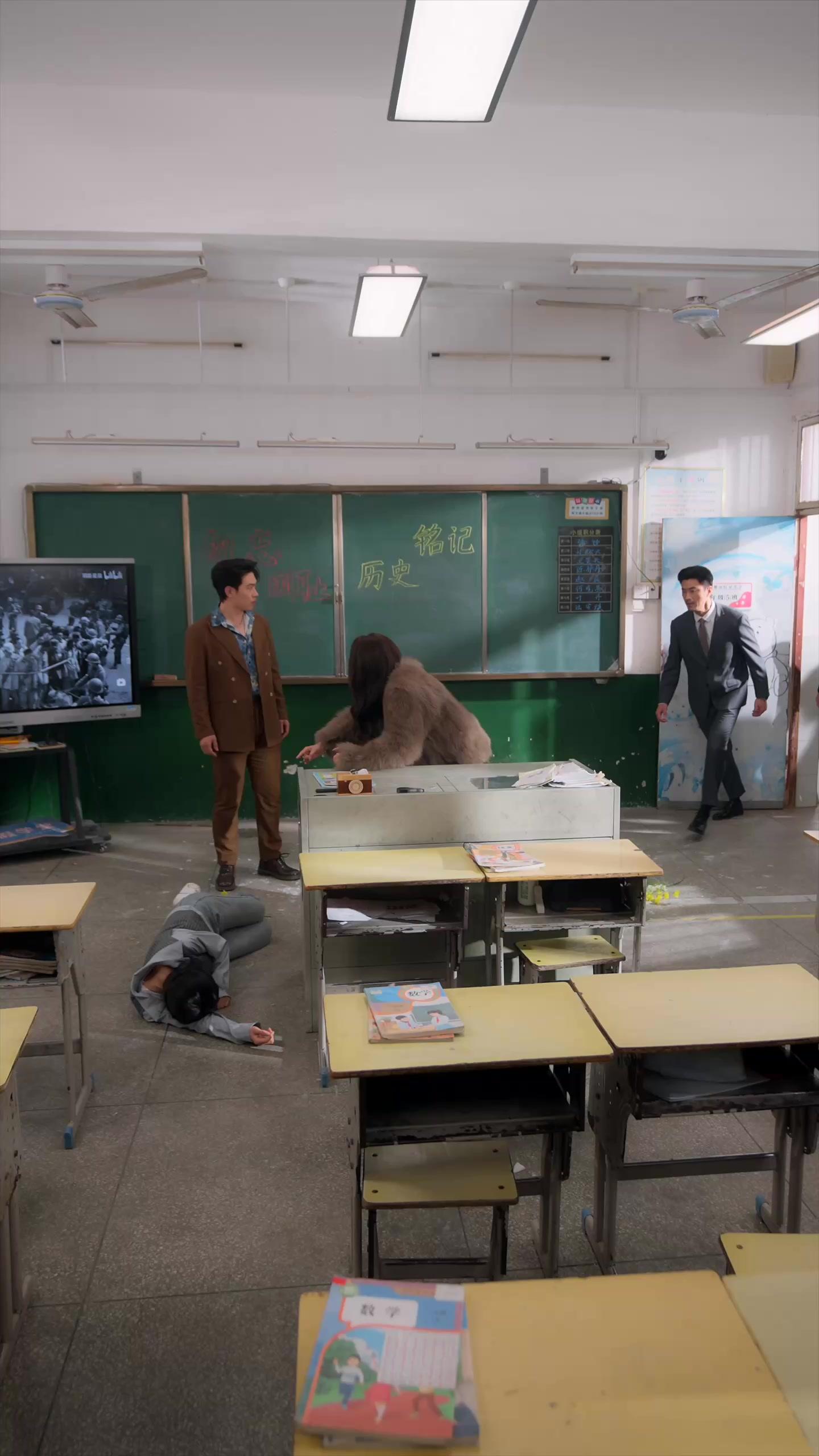 Wanna Marry My Dad? Hell No!