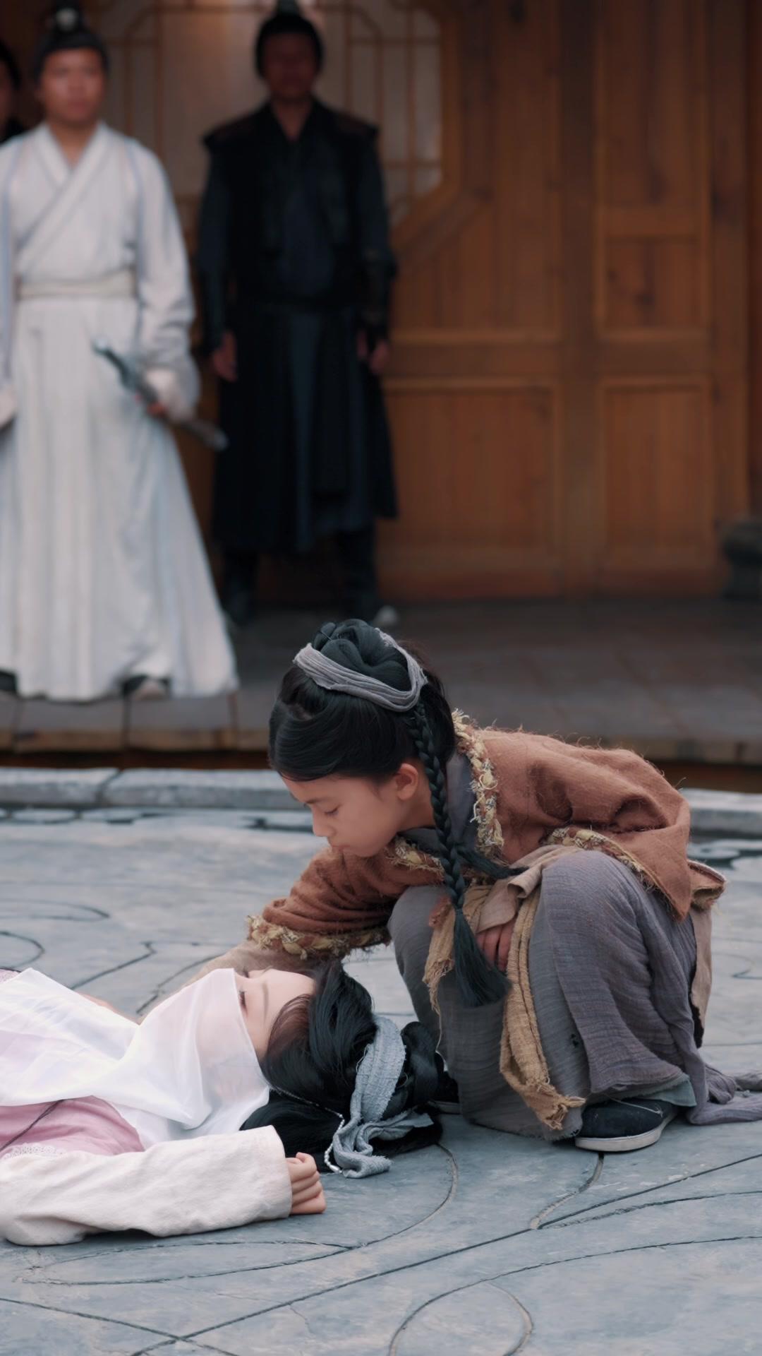 แปดปีใต้เงาสวรรค์