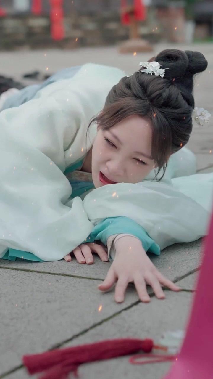 La reina del destino