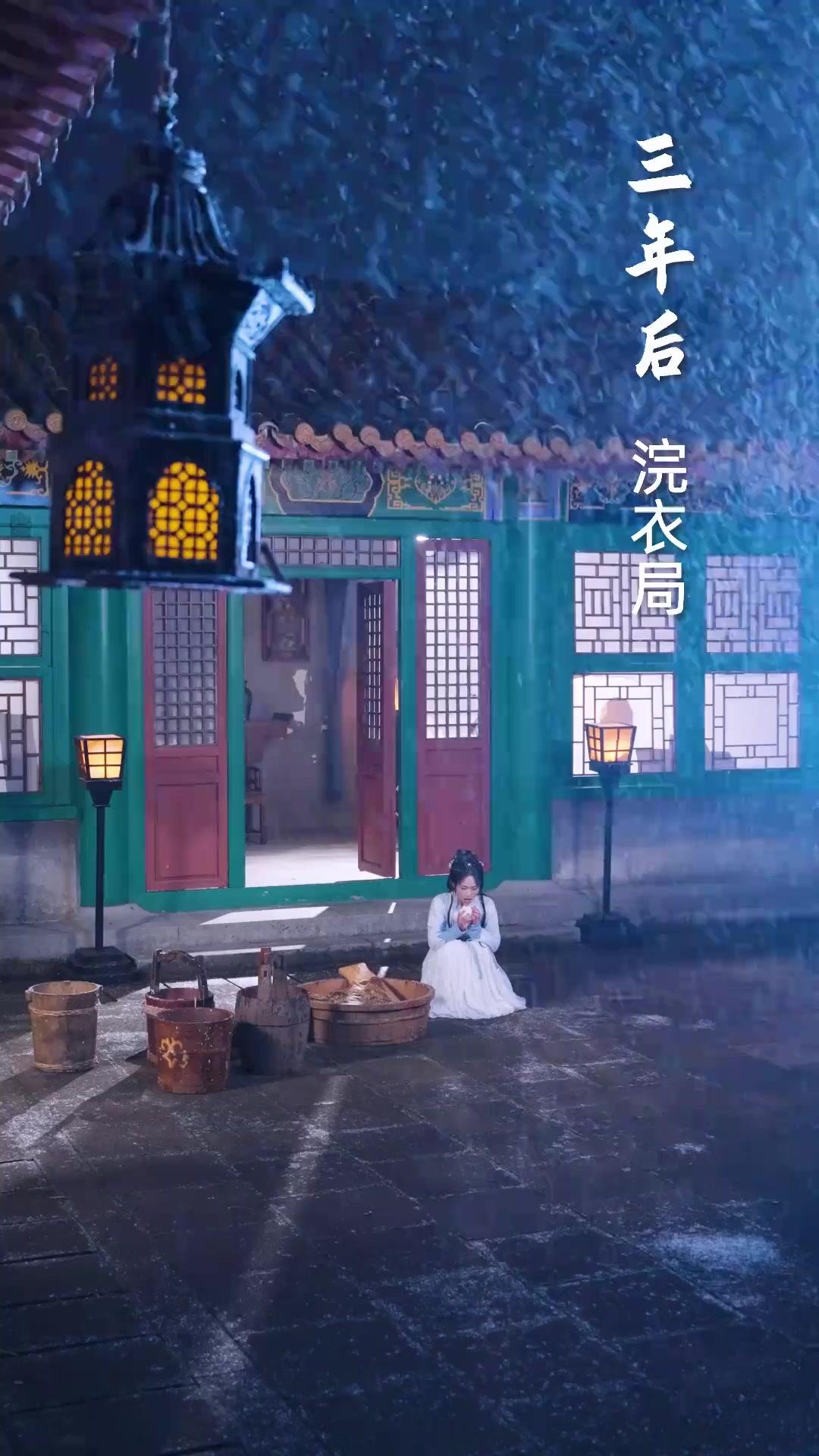 Pengantin Pengganti, Ratu Sejati