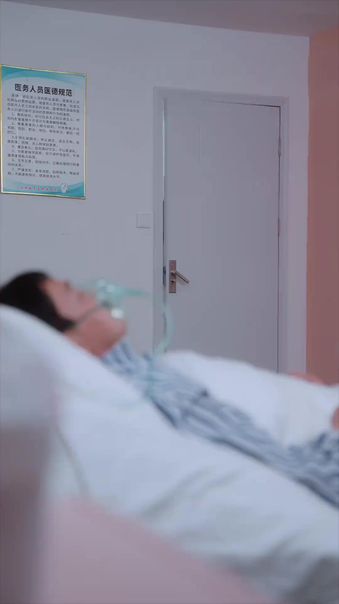 星落ちて、愛はじまる