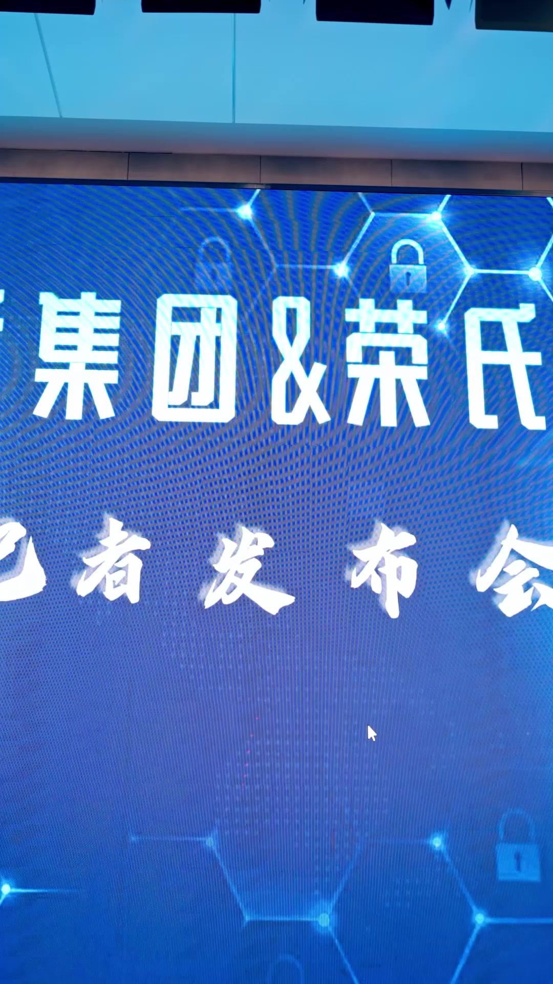 榮華落盡，薇光再起