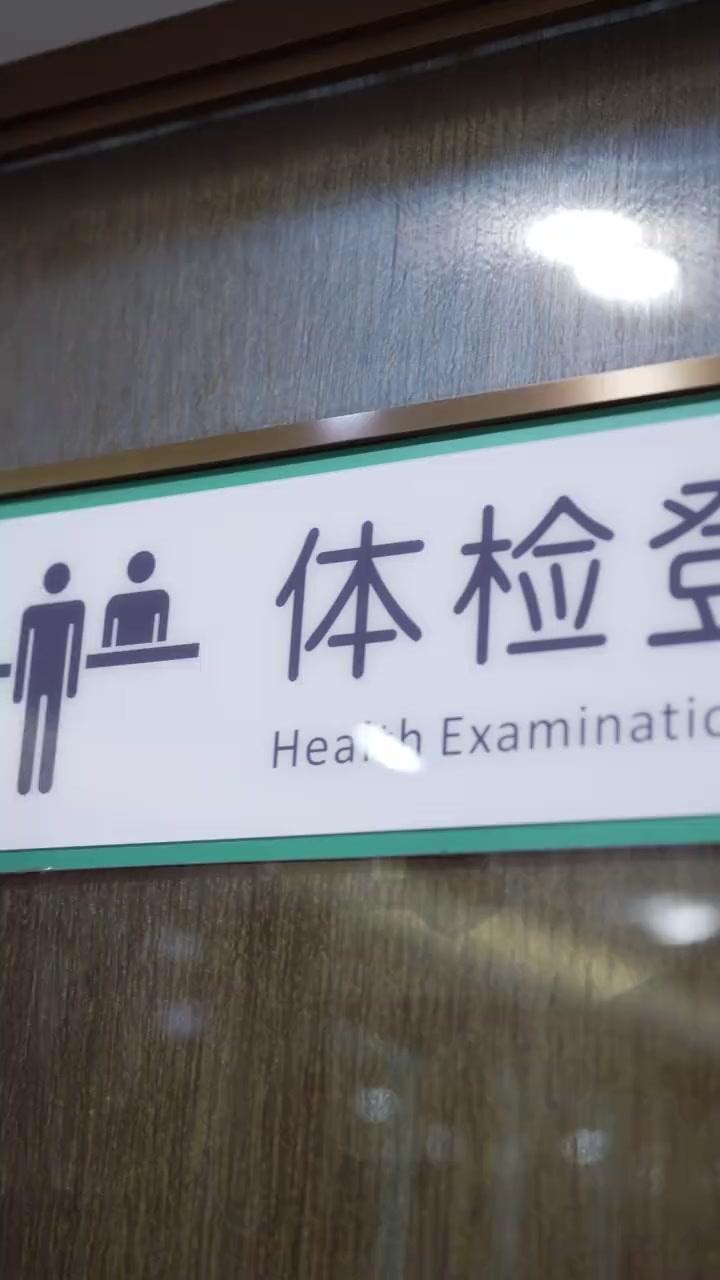 (Dublagem) Inverno de Paixão no Grande Hotel