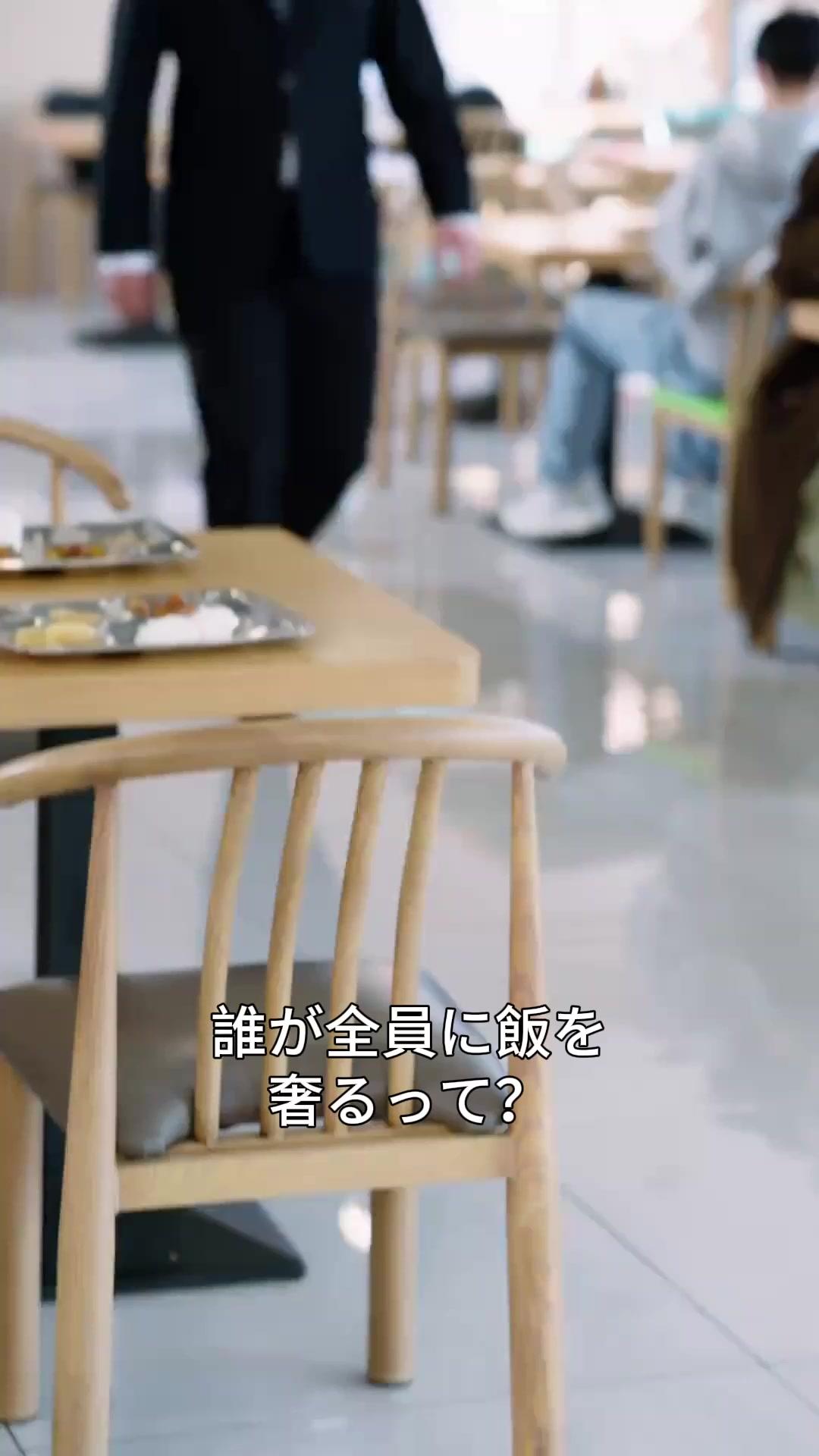 (吹き替え) 庶民ごっこは3年だけ ～いいなりは卒業します～