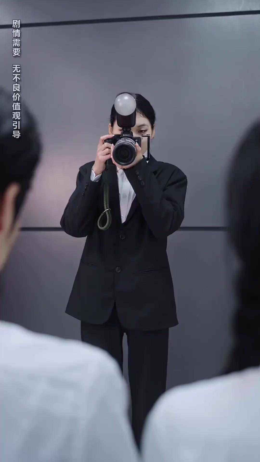 เจ้าสาวมุกดา สุดที่รัก