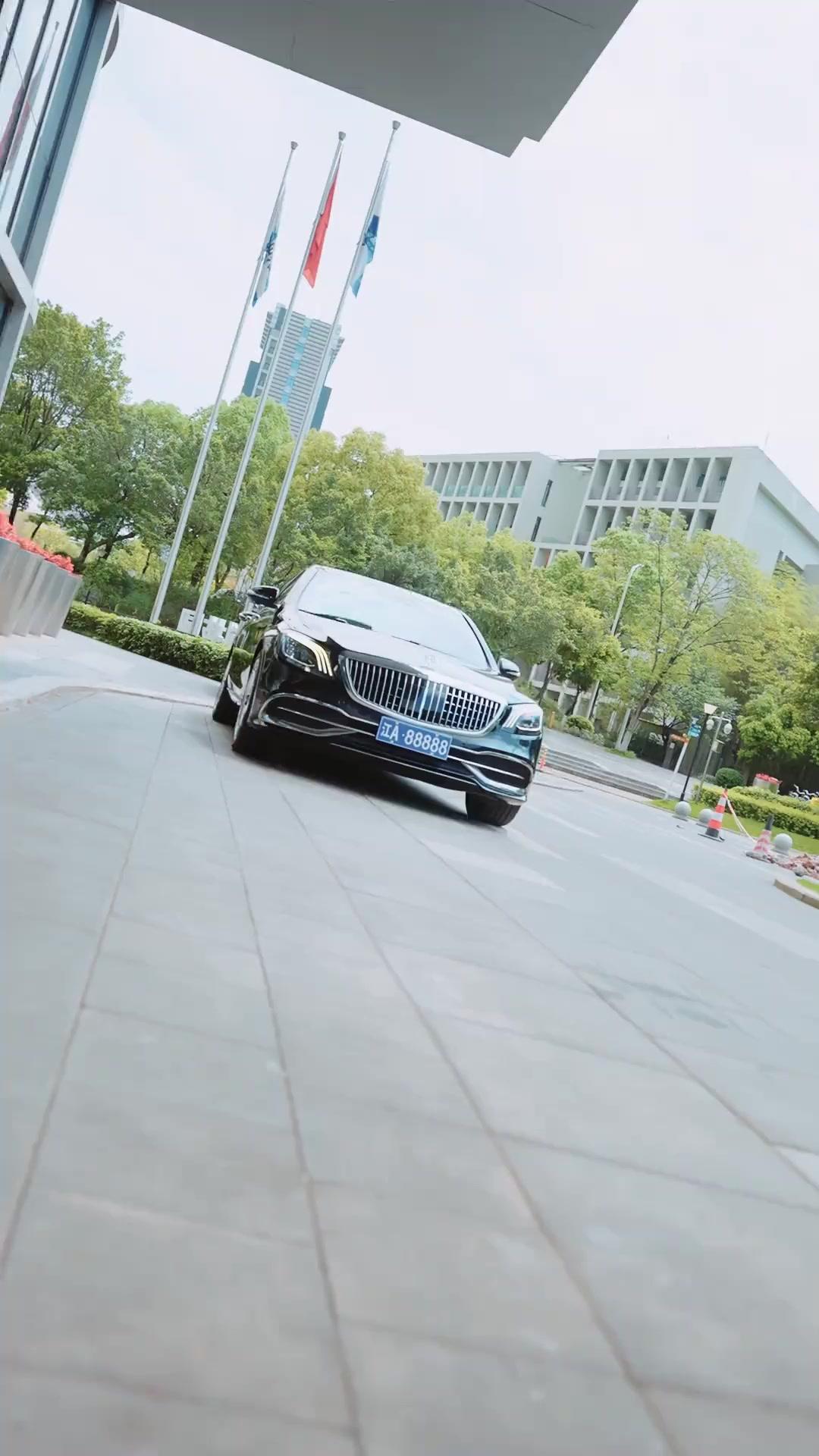 El precio de la traición