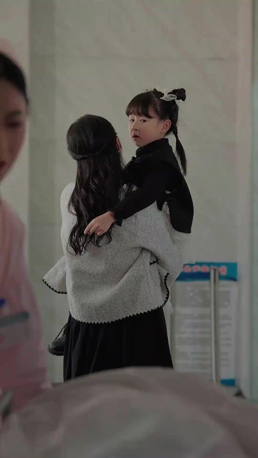 わたしを愛せなかった母へ