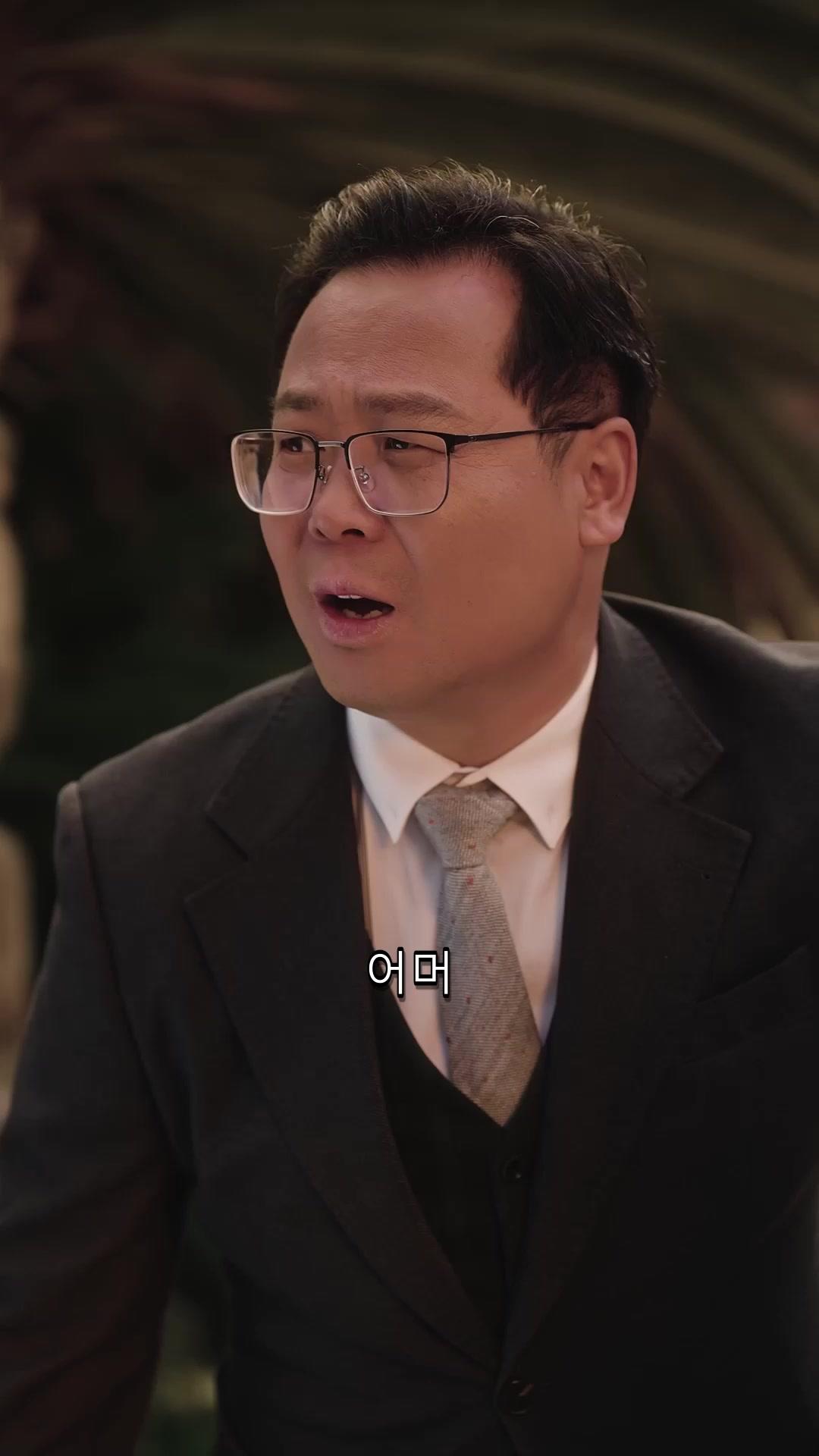 인생의 부제: 효