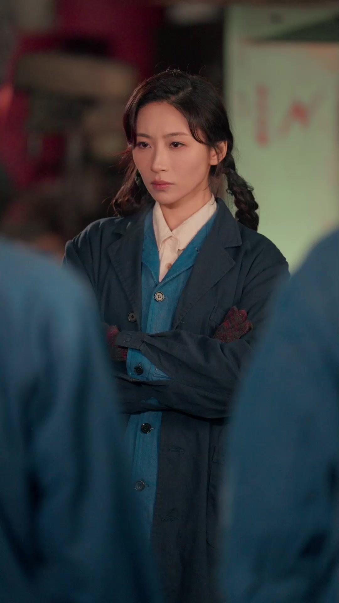 Amor Equivocado: Anos 80