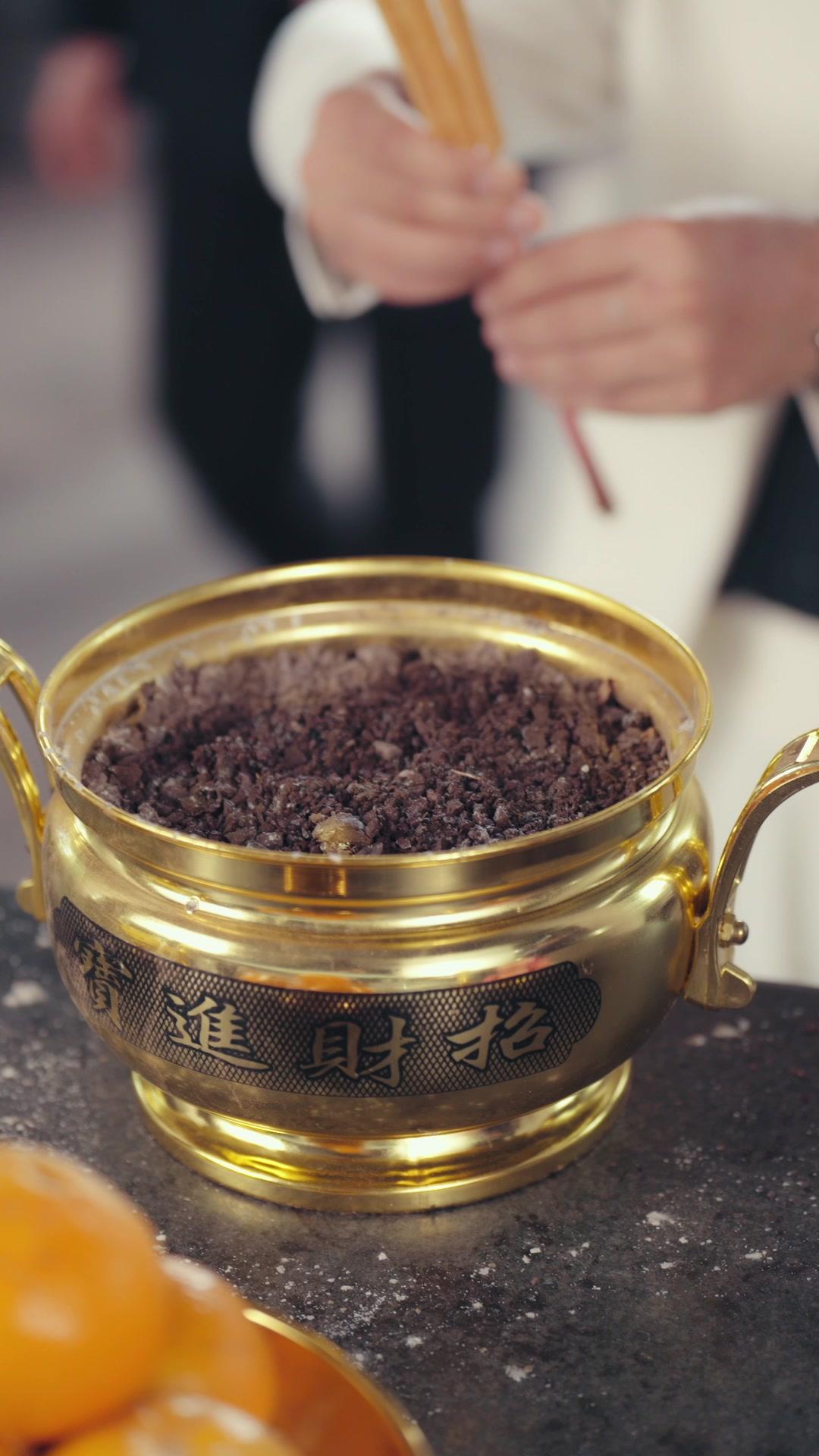 Kiss or Kill: The Criminal I Loved