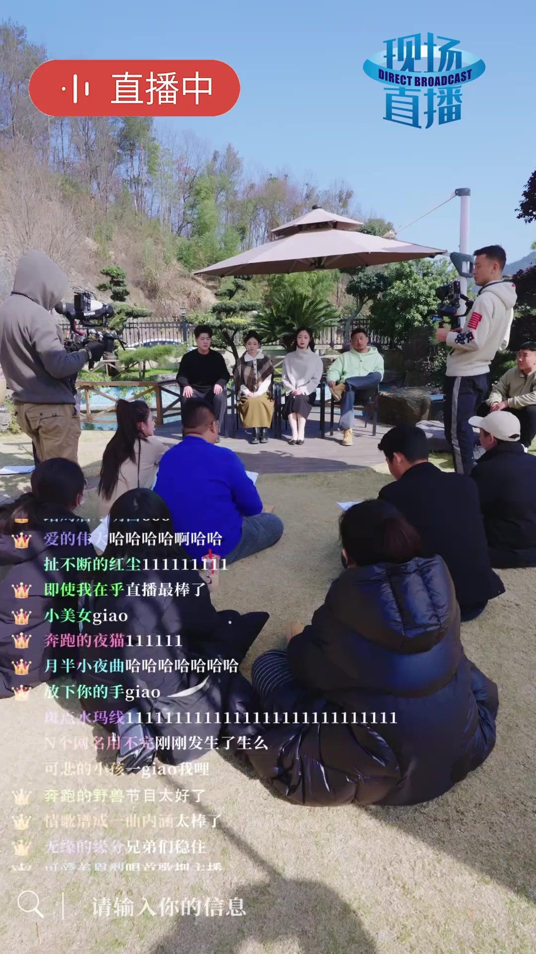 หย่ากันเถอะที่รัก