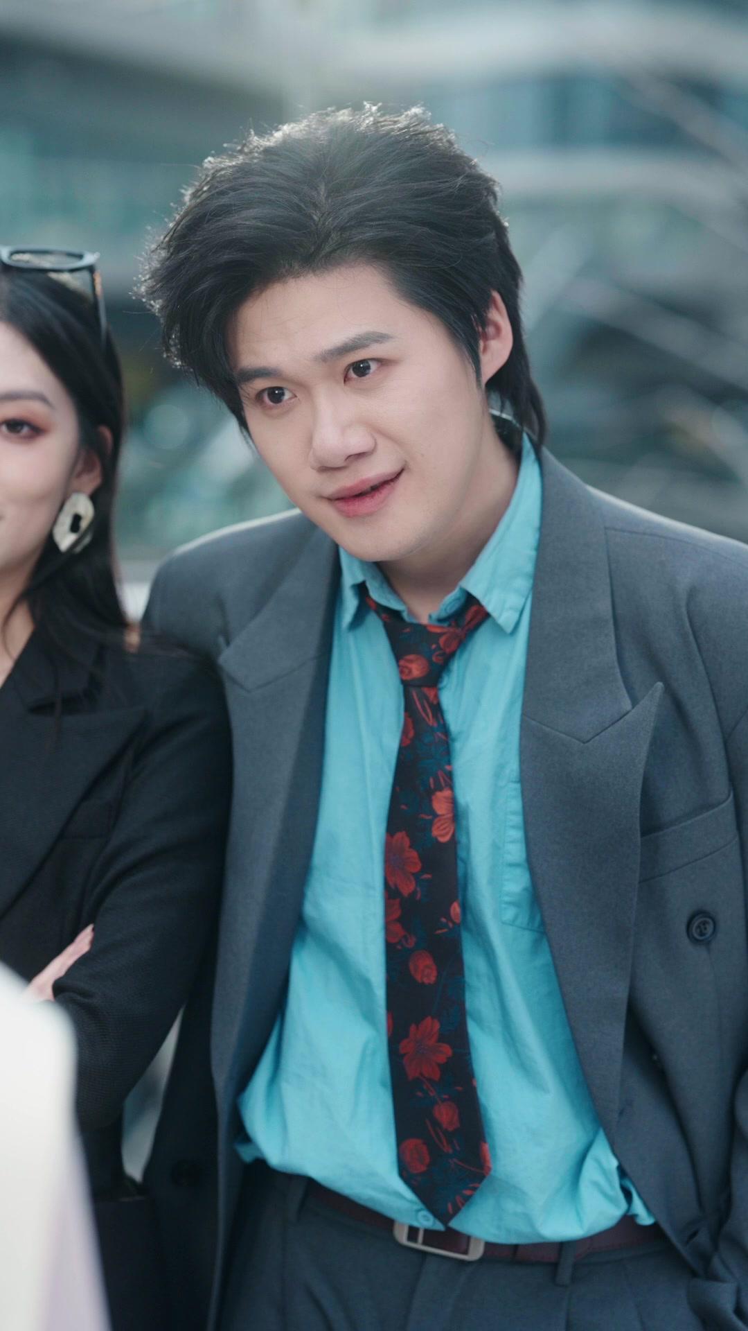 Married a Tycoon from Prison?