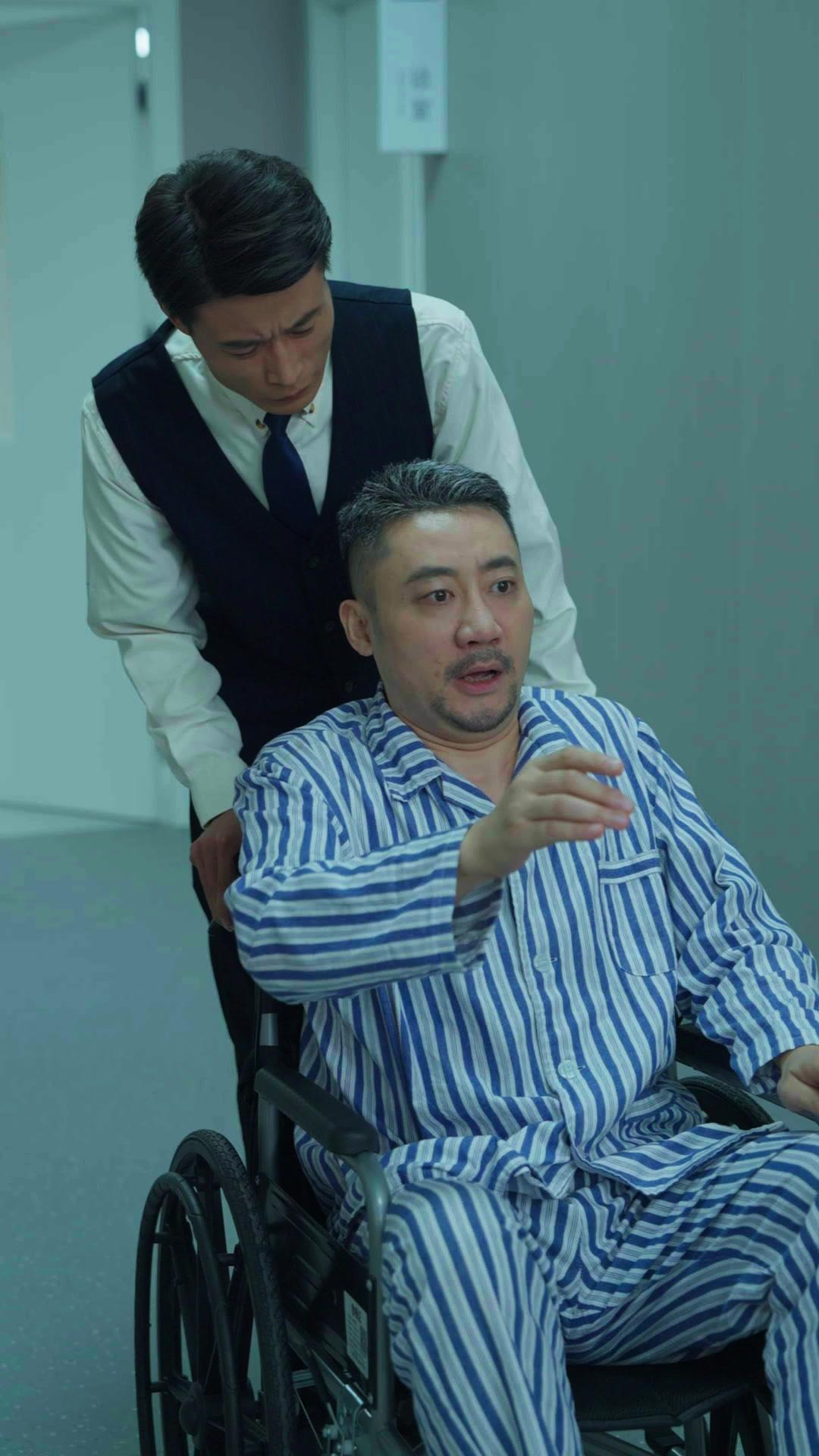 재벌 딸의 비밀 연인