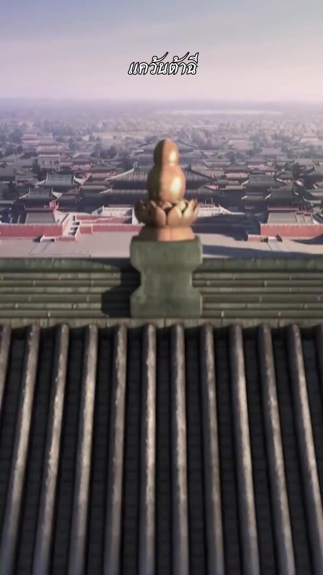 (พากย์เสียง)พรหมลิขิตรักองค์ชาย