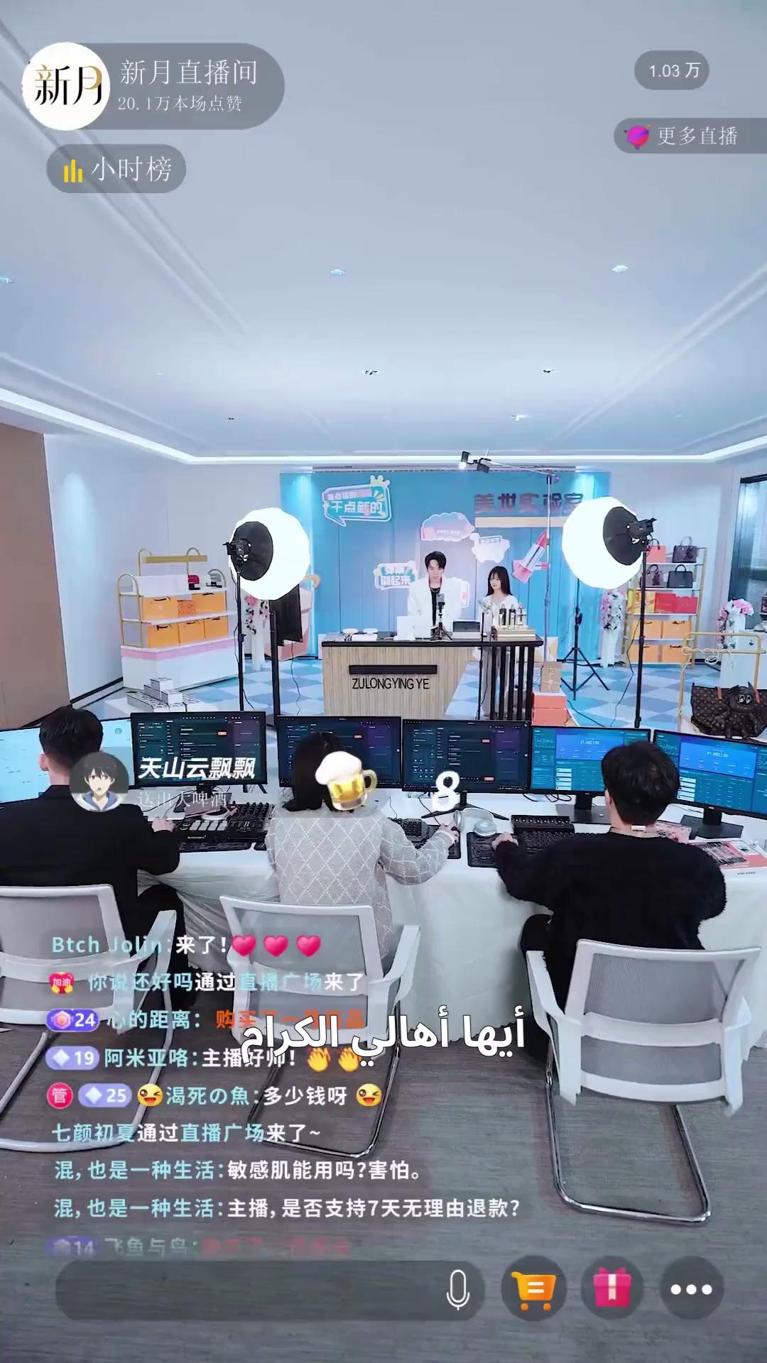 (مدبلج) حين مالت إلى الأصغر، جاءها الندم بعد فوات الأوان