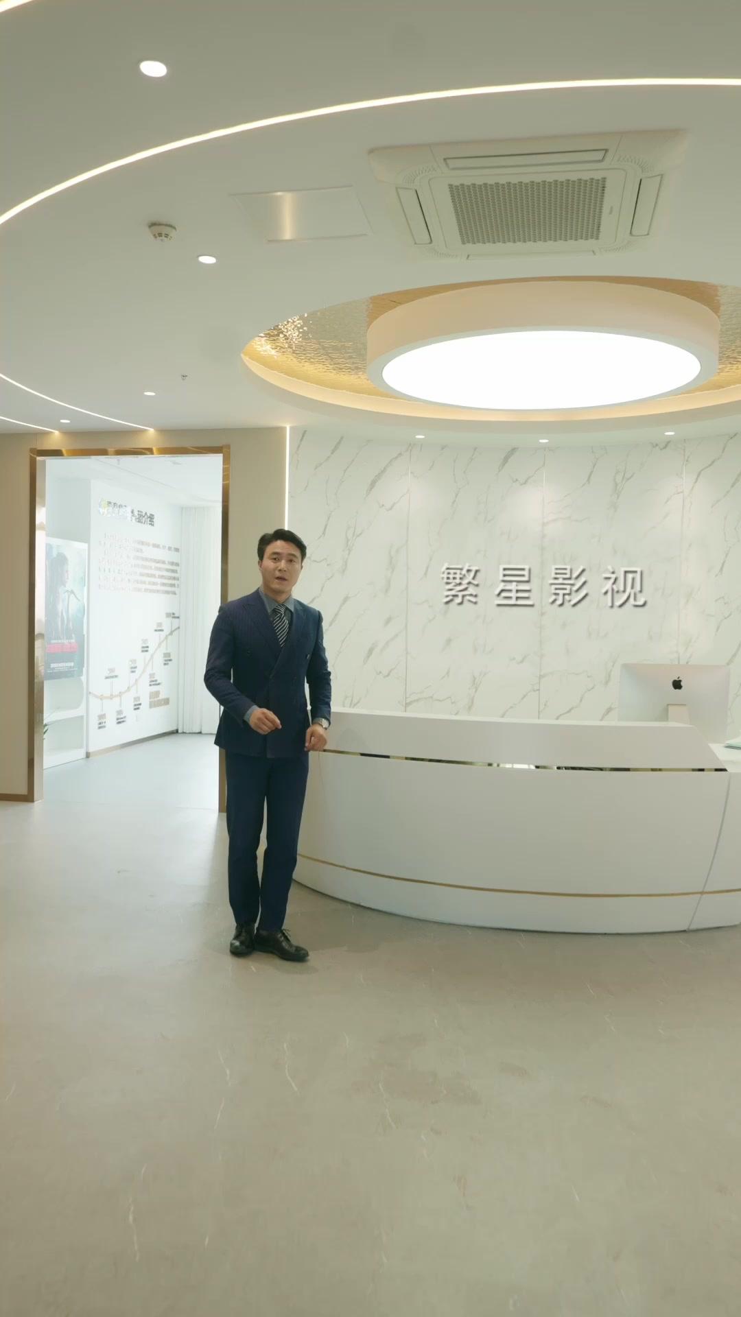 離婚後我爆紅：首富千金日記