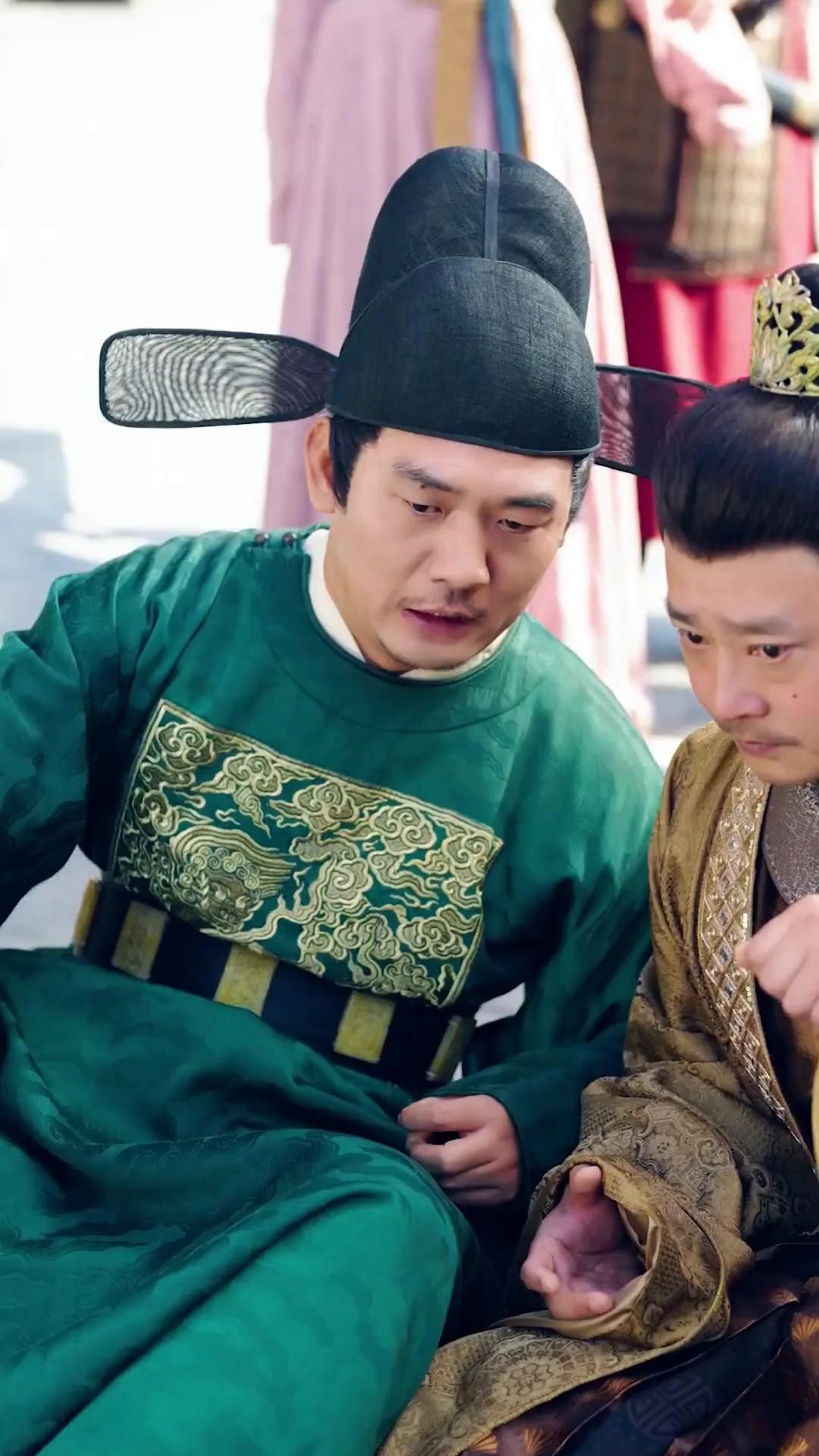 (مدبلج) نظام الزواج القديم، مكافأة الحُسنا