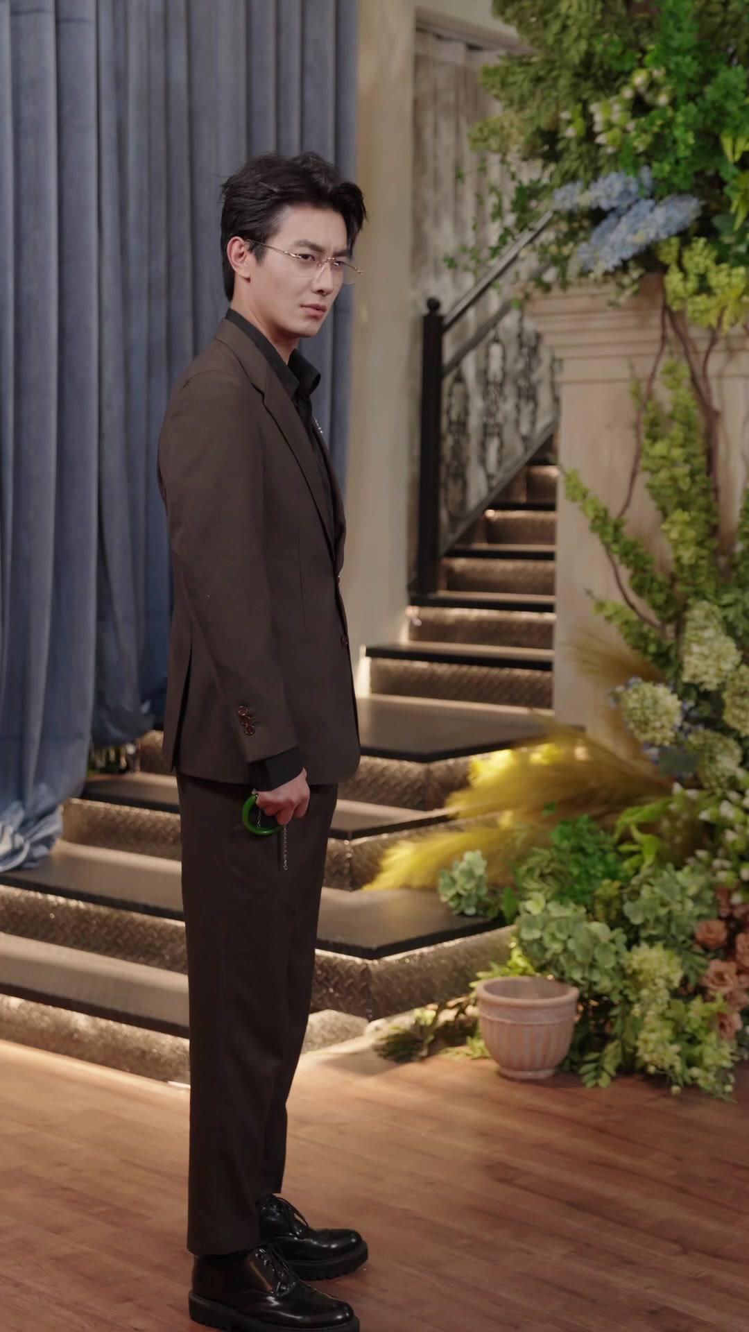 Un beso, un matrimonio