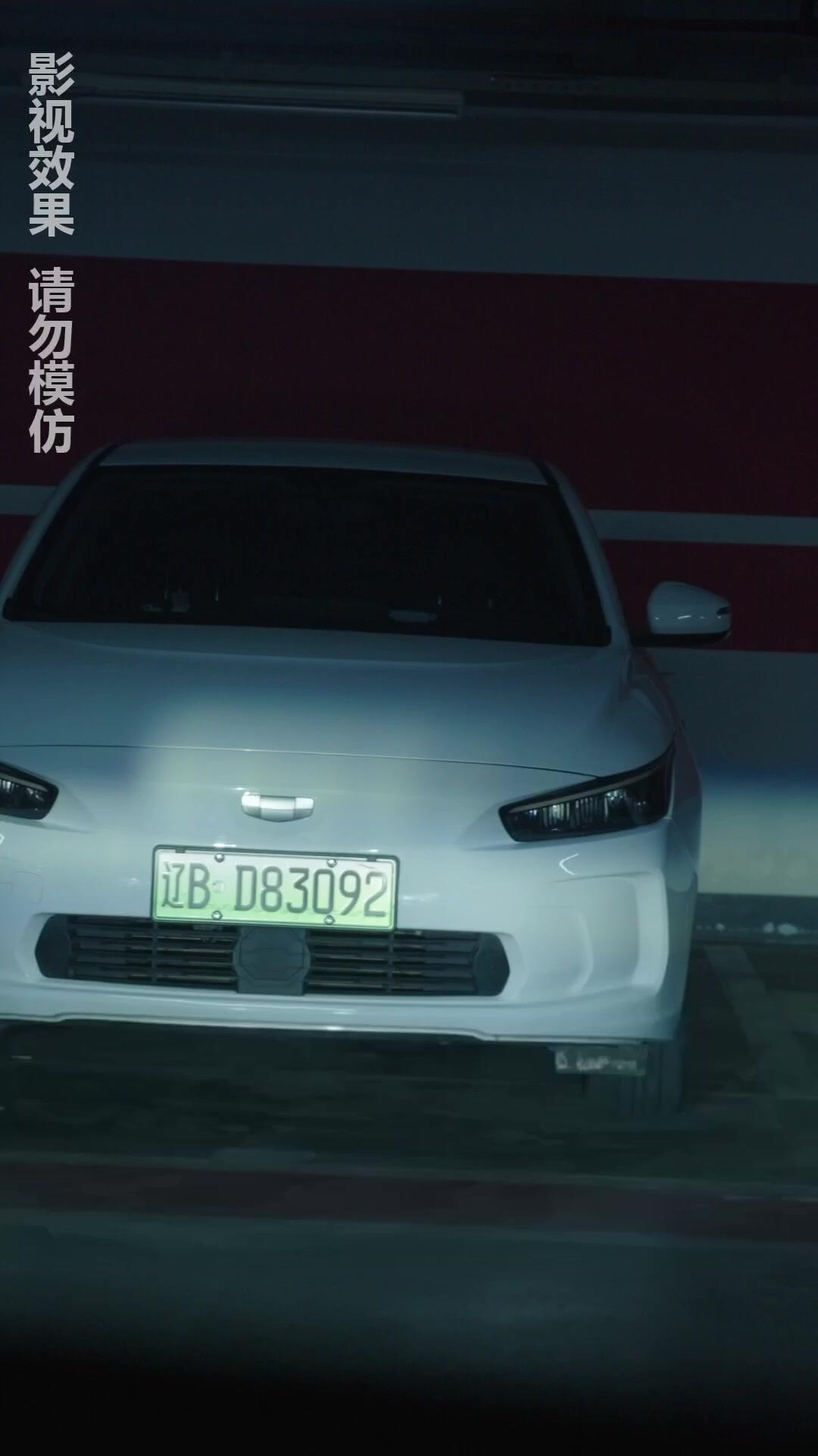 El regreso de Valeria