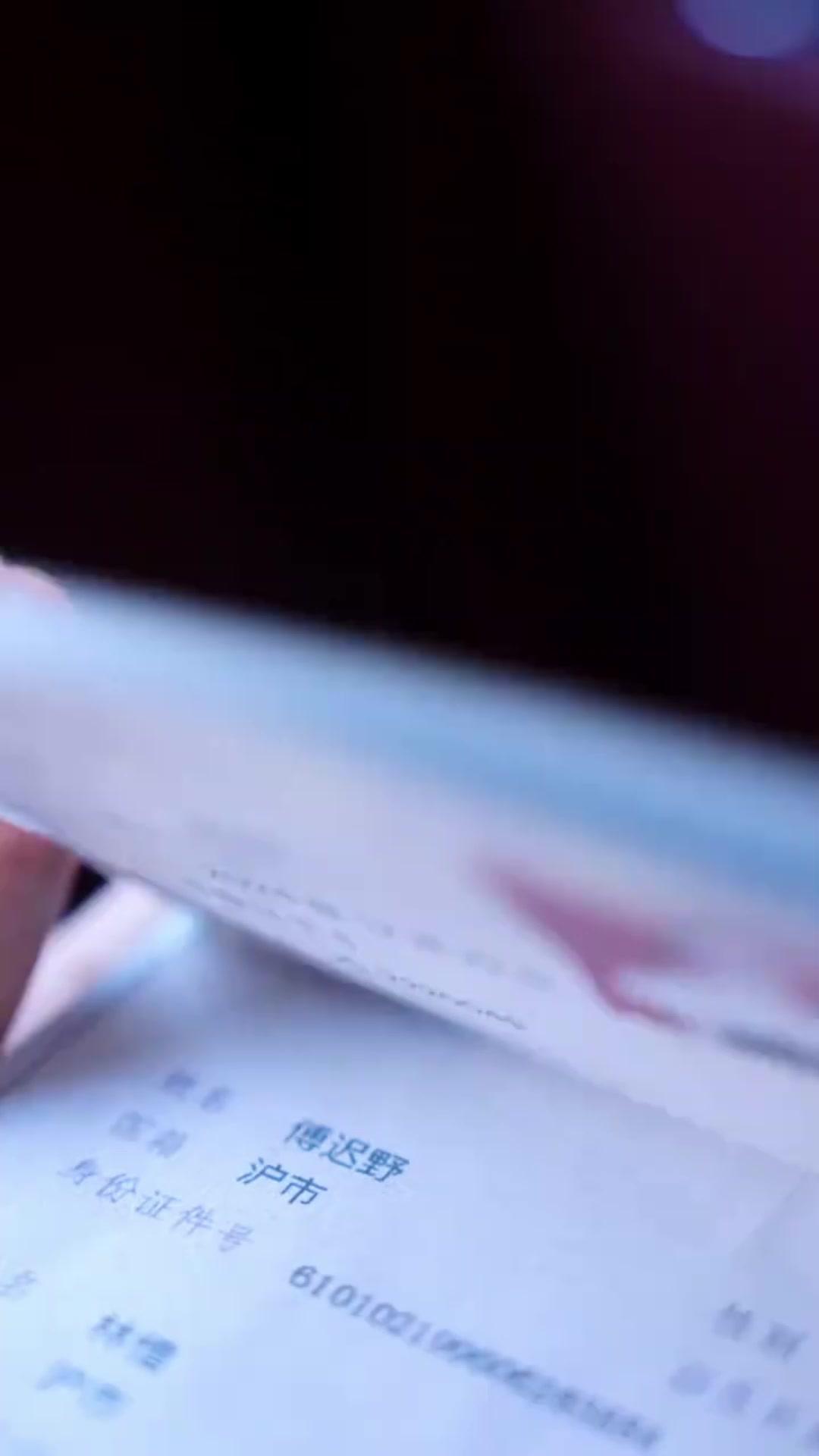 (Dubbed)Winter Romance at the Grand Hotel