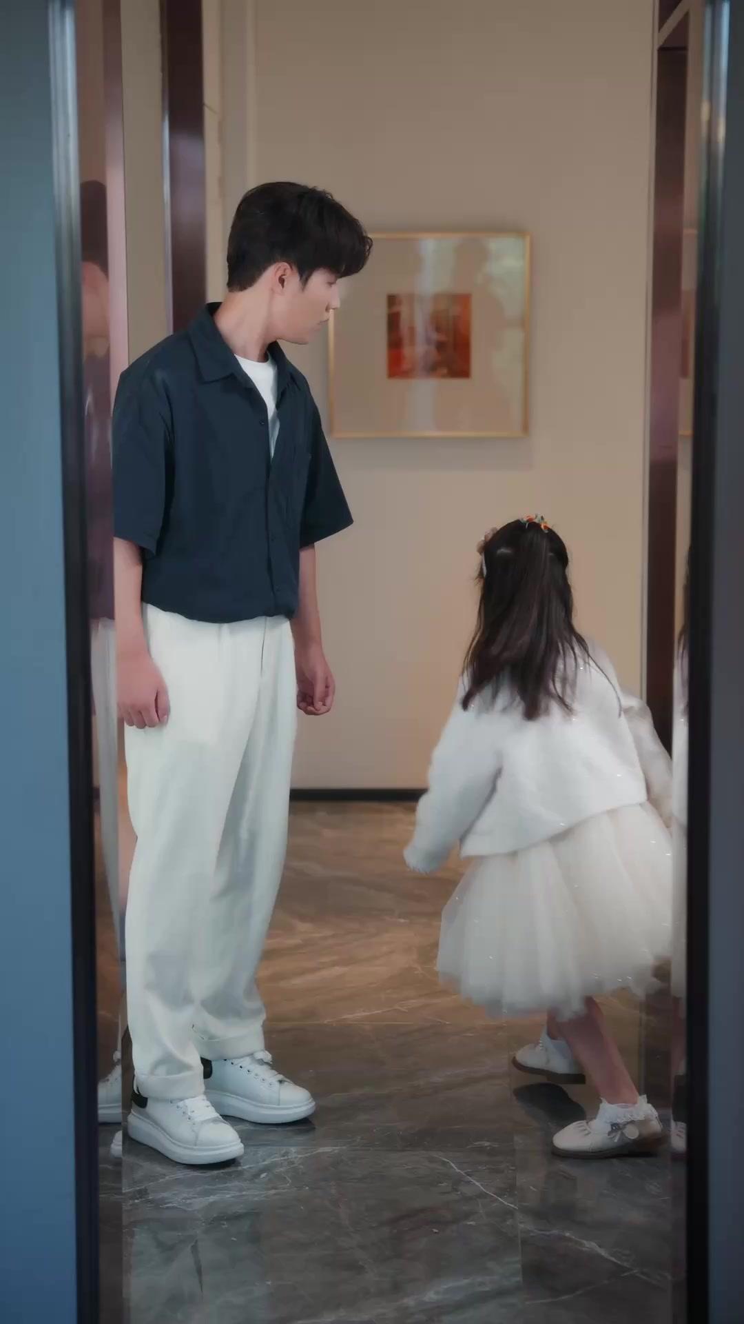 Die verborgene Liebe