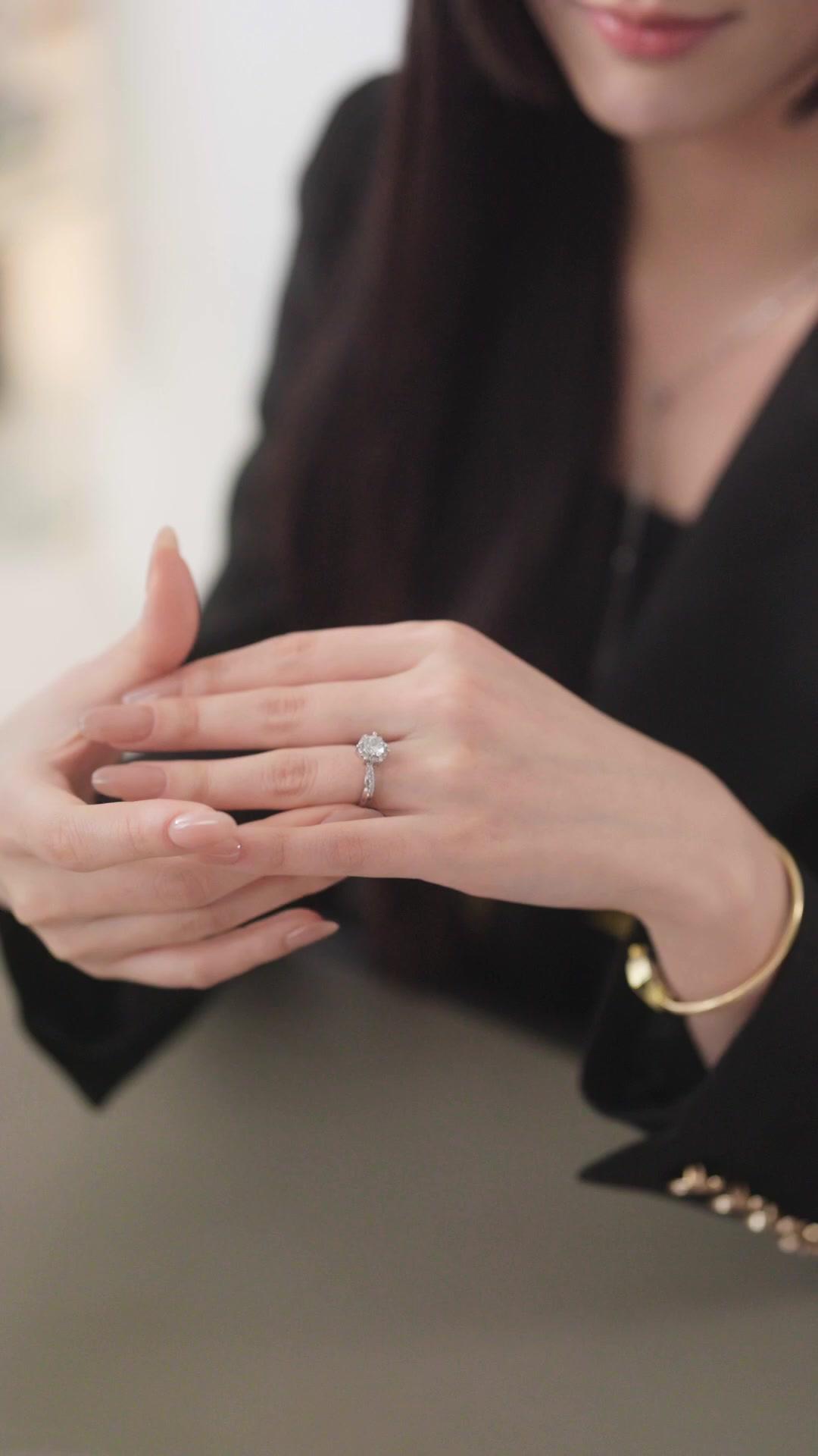 Married a Tycoon from Prison?