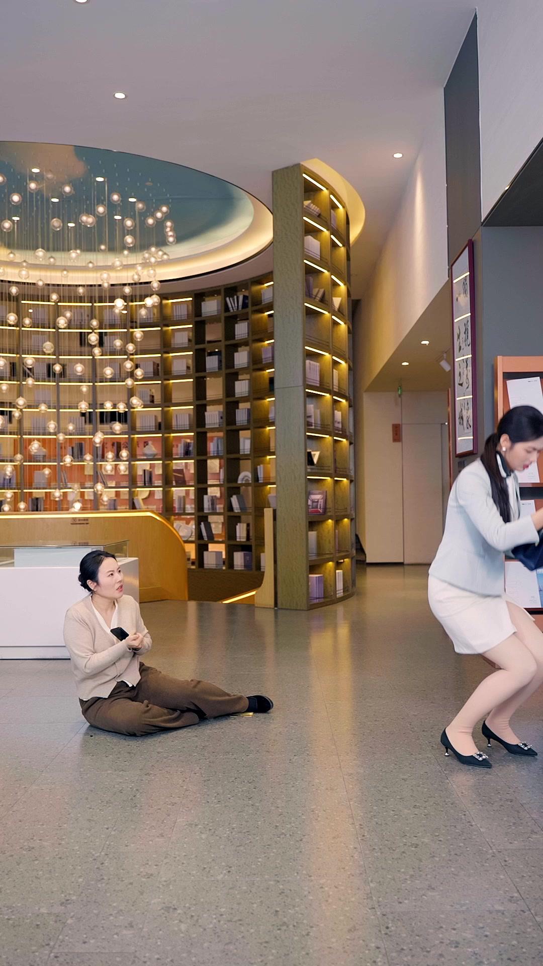 Guess Who You Just Slapped?