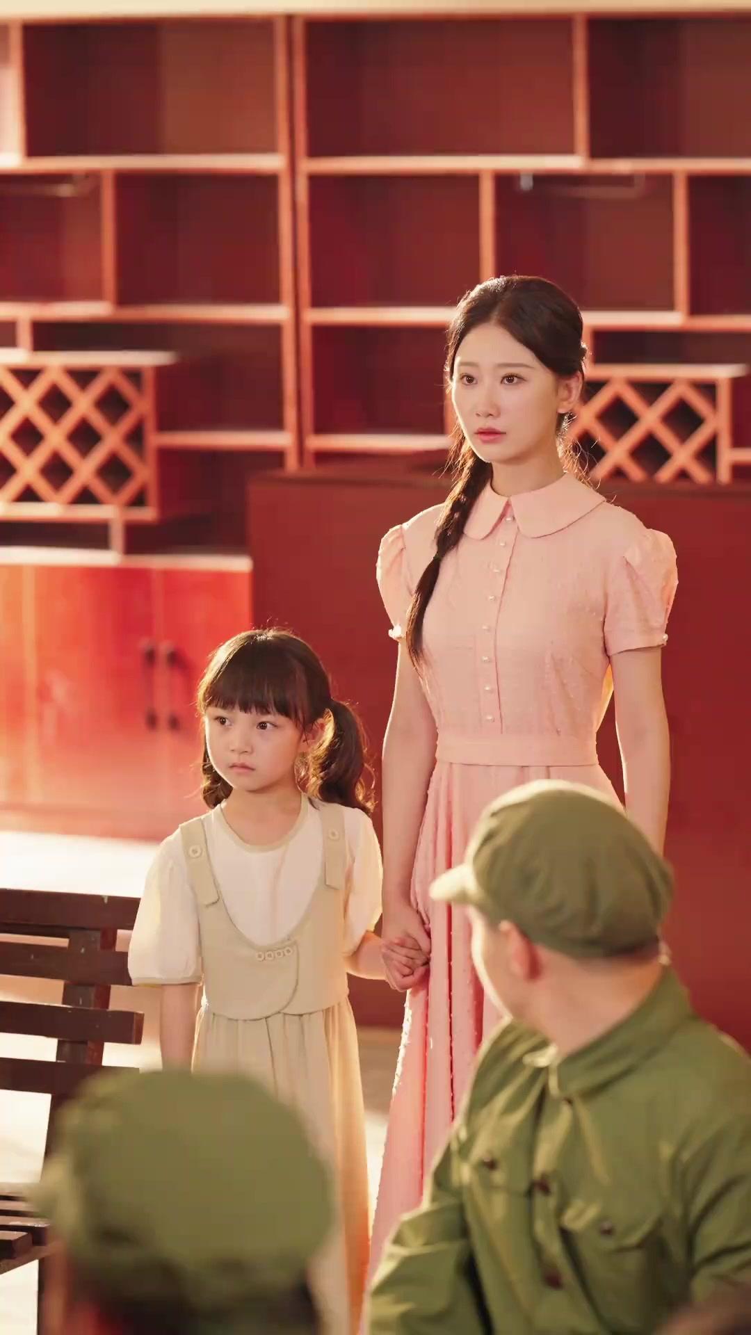 From Forsaken Daughter to Fortune Maker