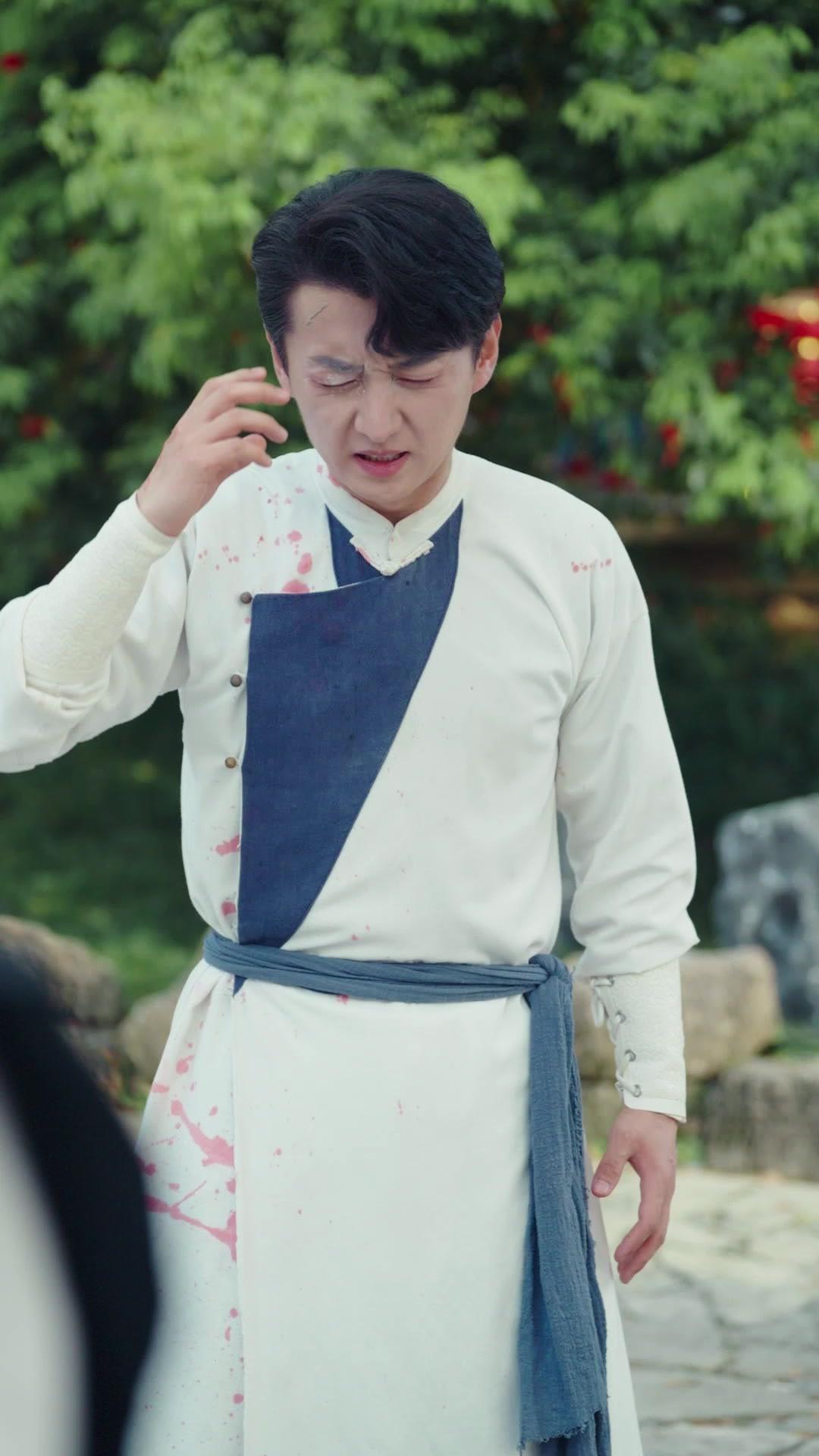 Blut und Ehre: Der Weg der Gerechtigkeit