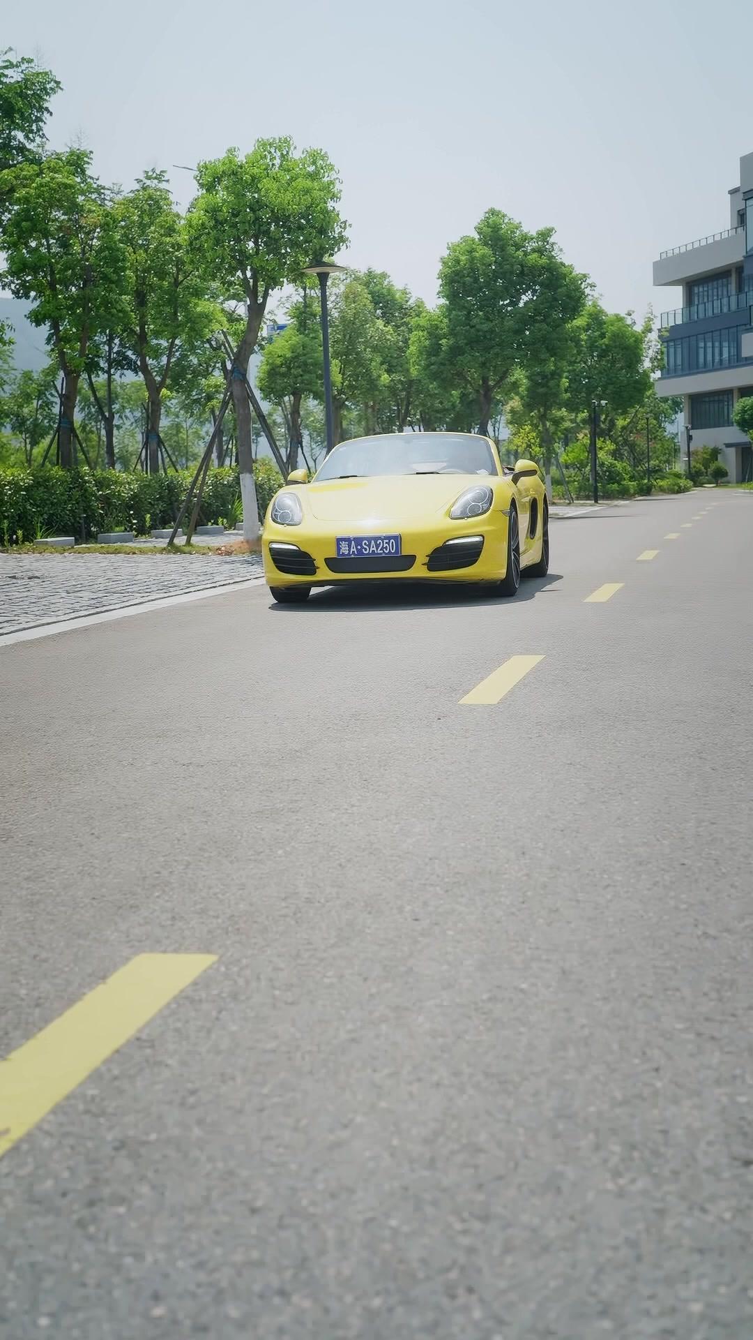 ขับใจสู่ทางใหม่