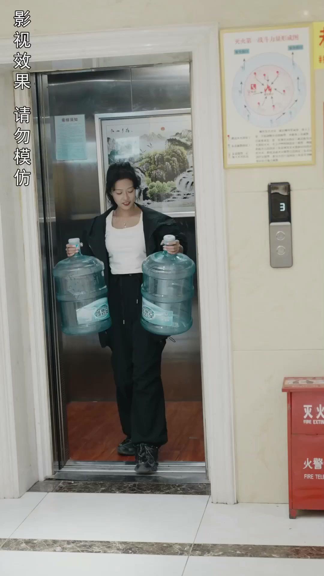 La consentida del jefe amnésico