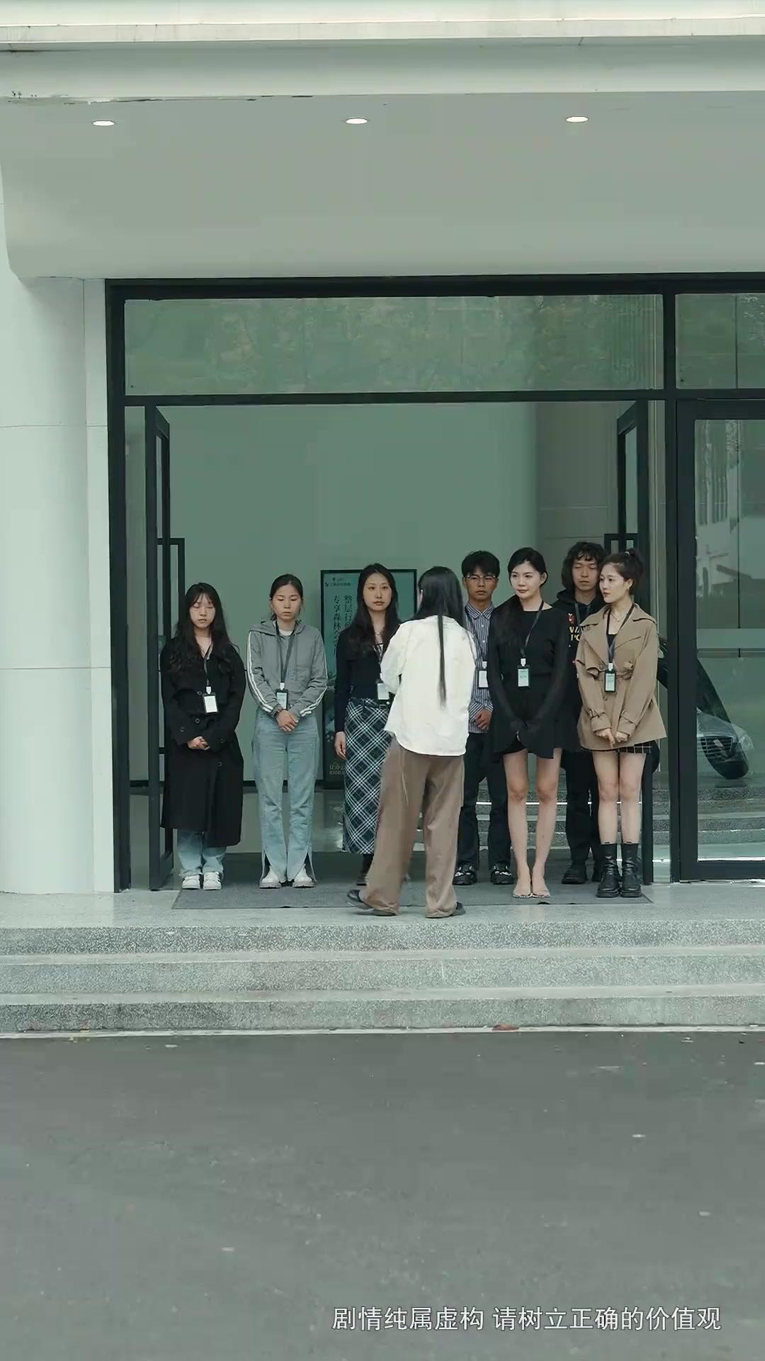 (더빙)내 아내는 슈퍼리치