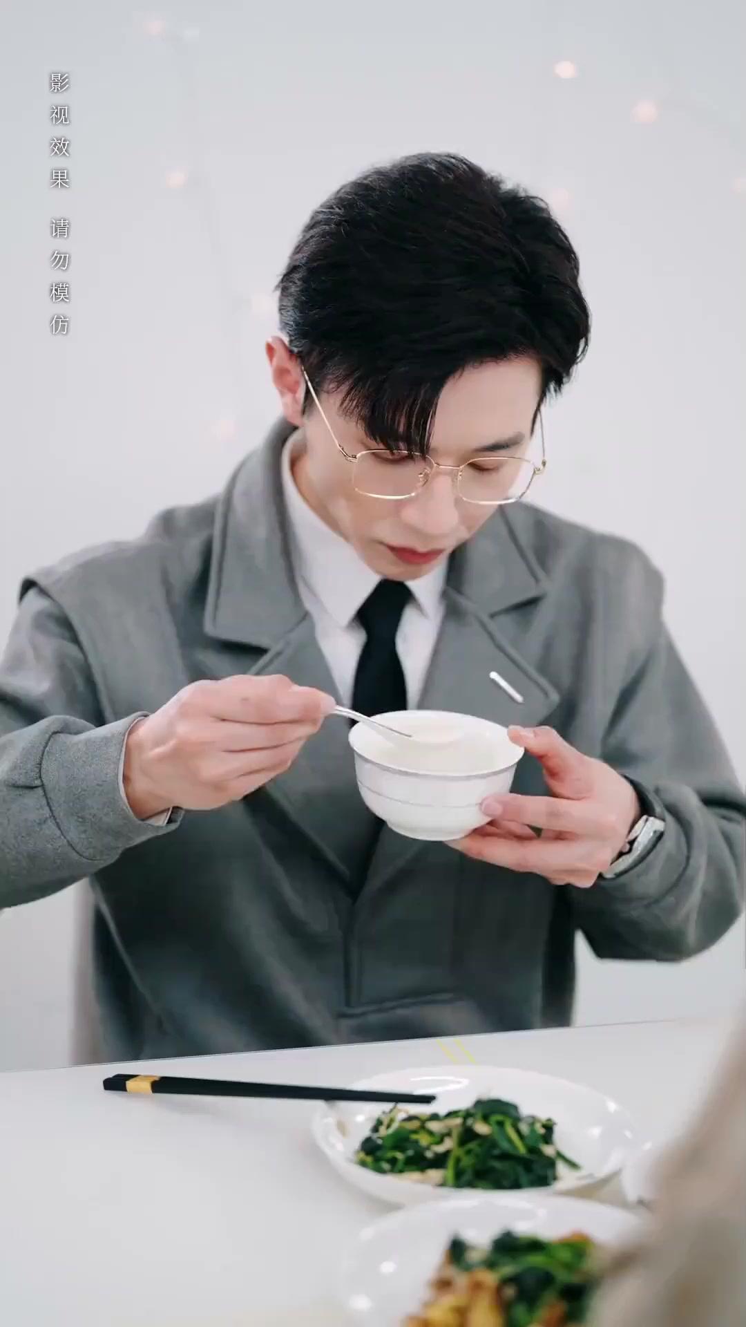 운명처럼 다시 만난 너 