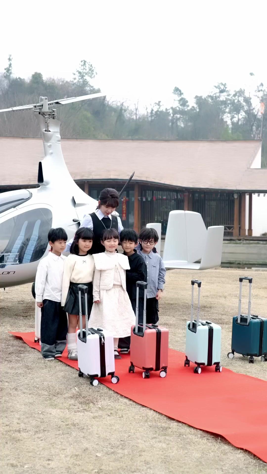 "남자 비서"에게 반했다면?