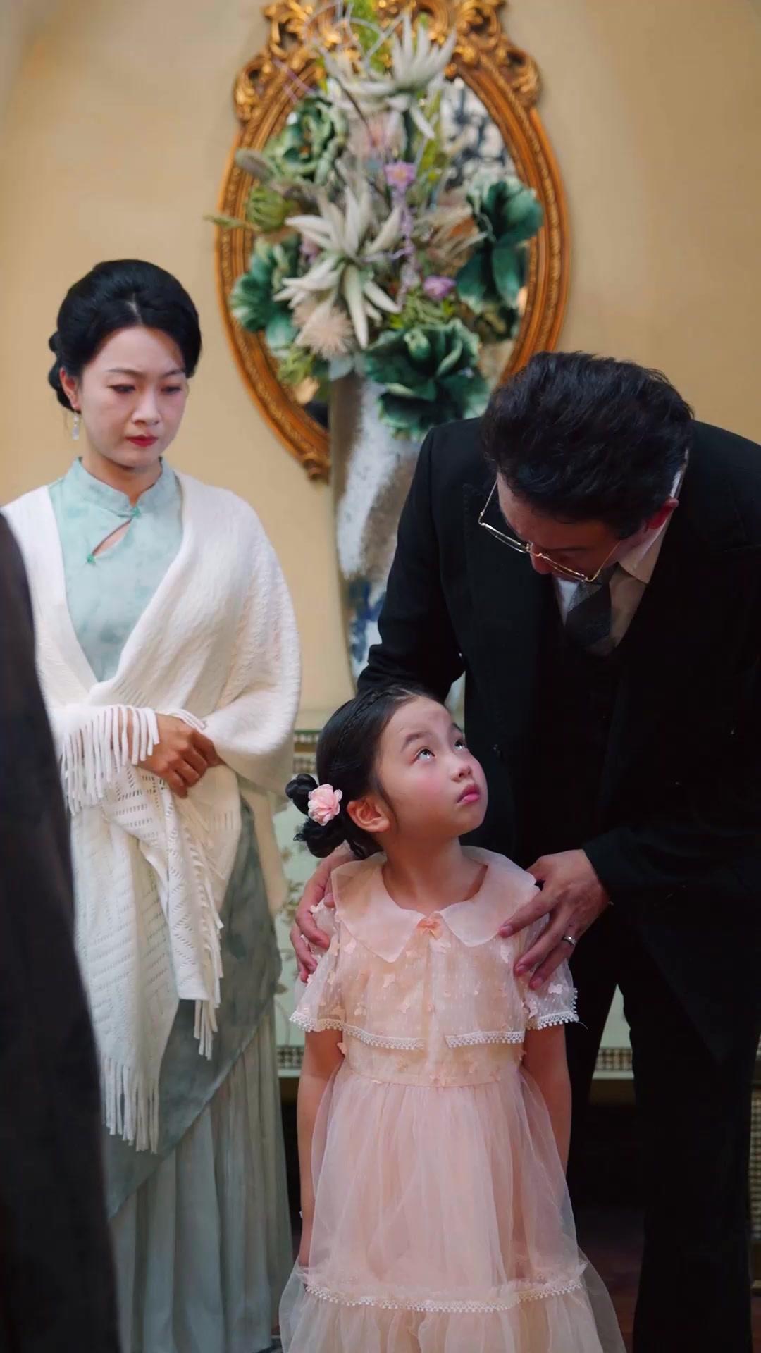 Huelo tus secretos más profundos 