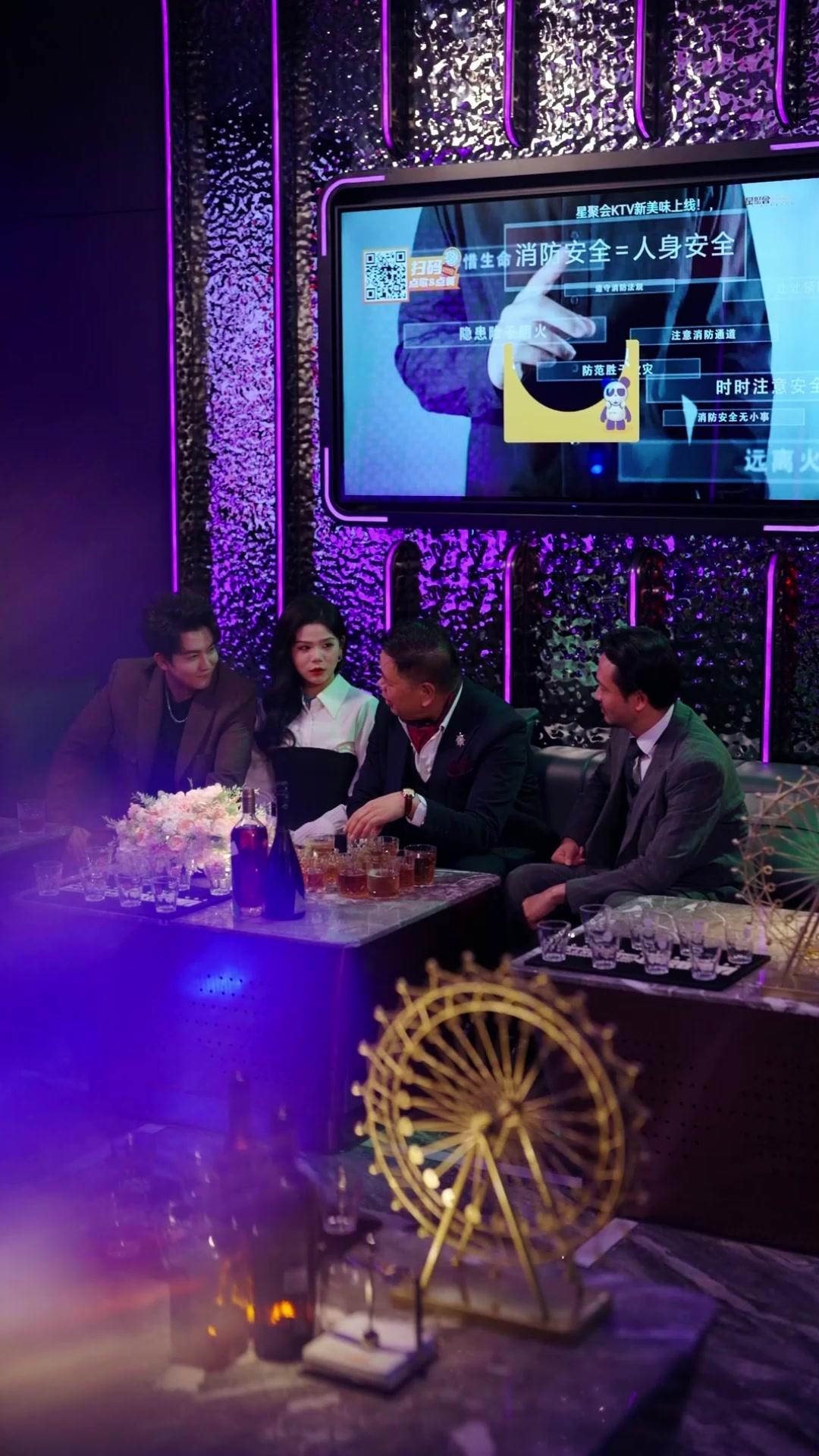 Ilmuwan yang Terkhianati