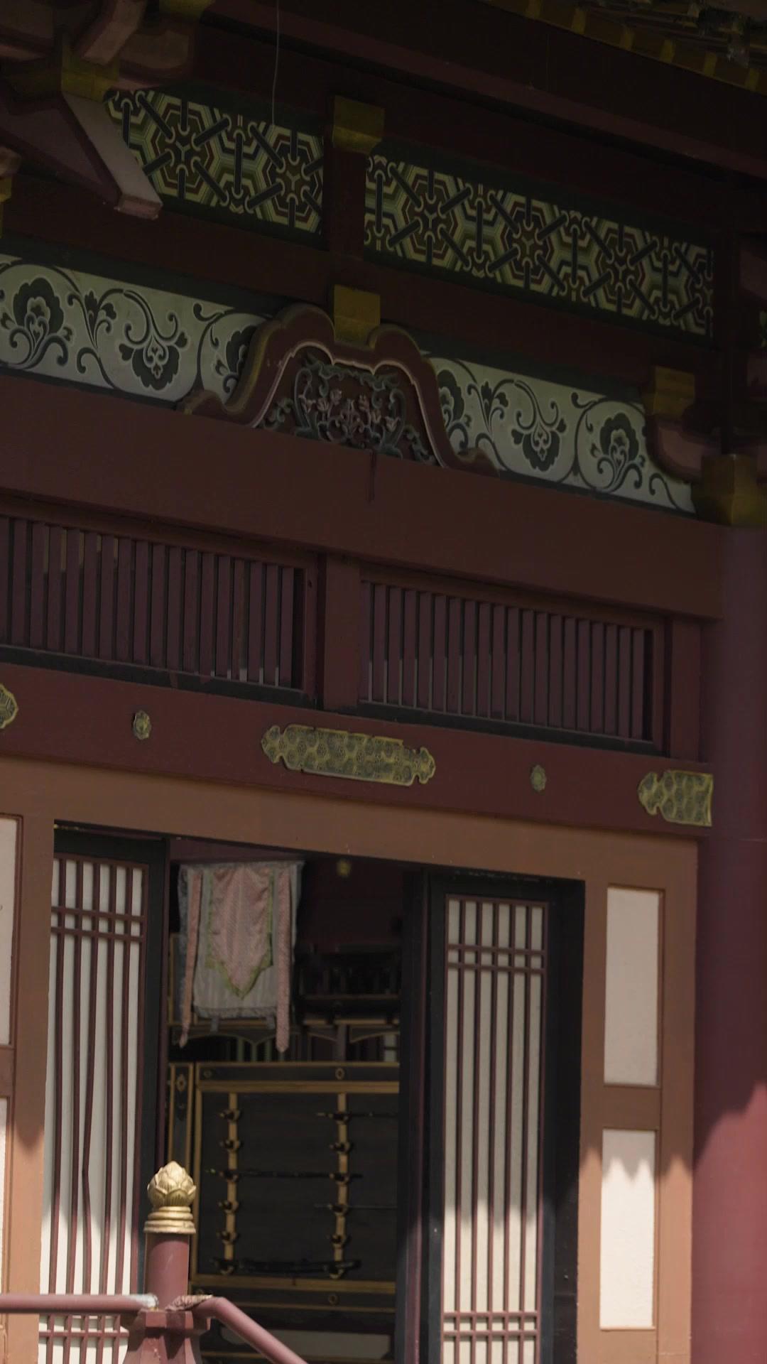 Bandit Penyelamat Negara