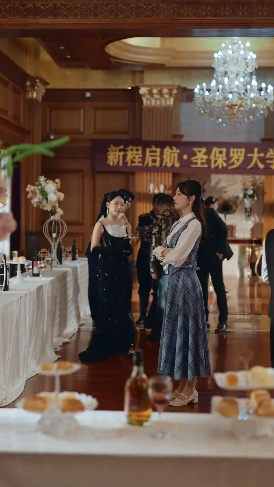 이번 생은 남편 체인지!