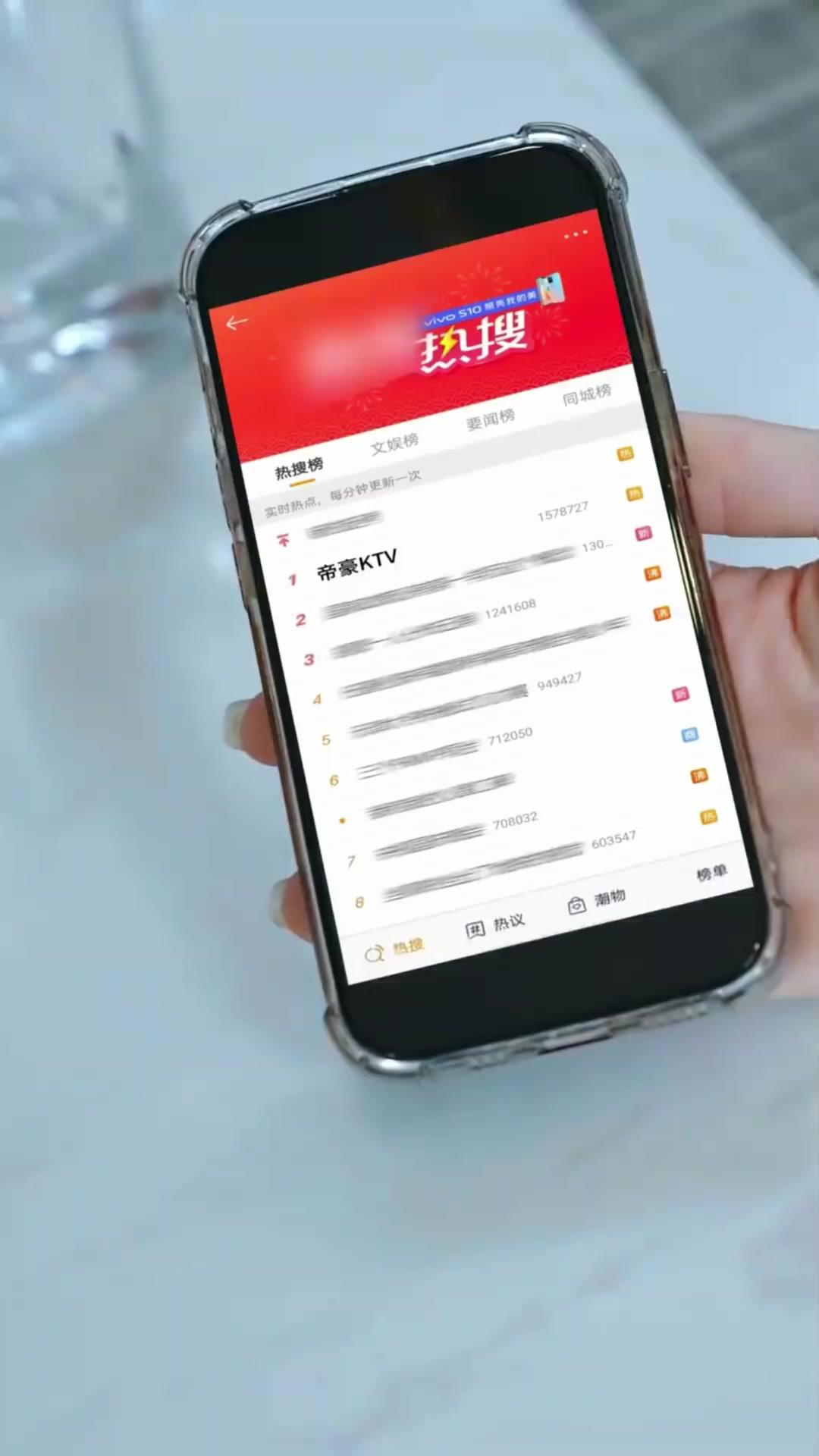 Pembalasan Sang Tertuduh