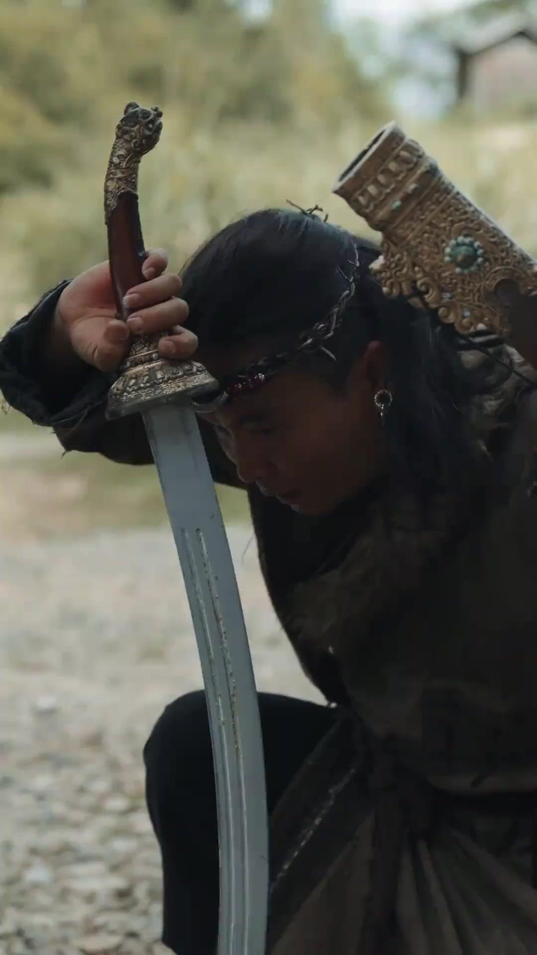 ลูกศรลับแห่งทุ่งหญ้า