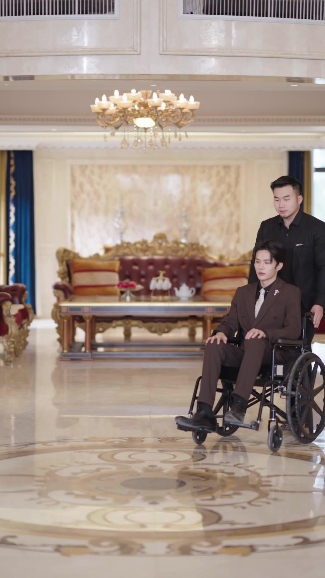 출소 후, 재벌과 결혼했다