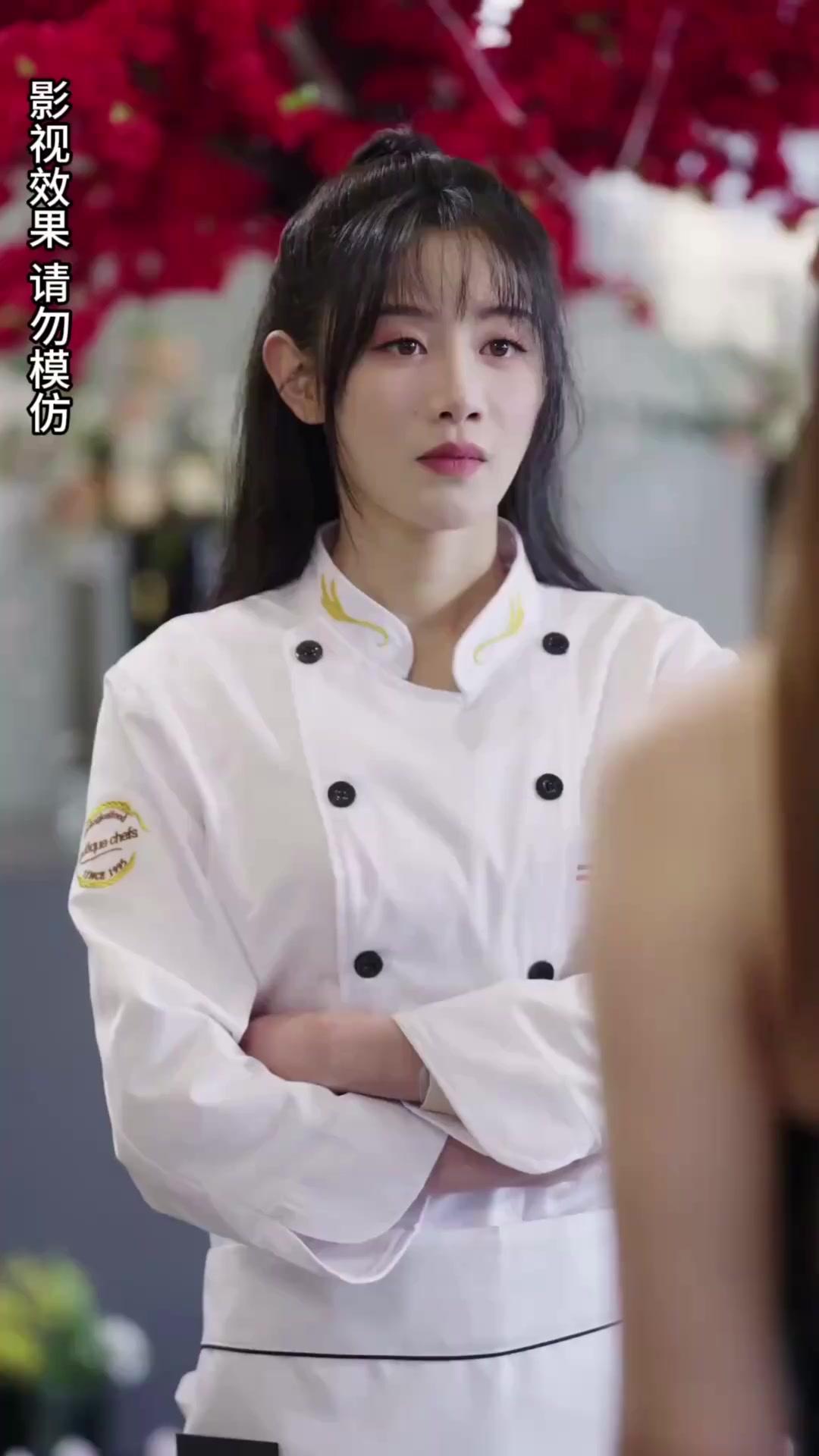 รสชาติรู้ดีว่าฉันรักเธอ