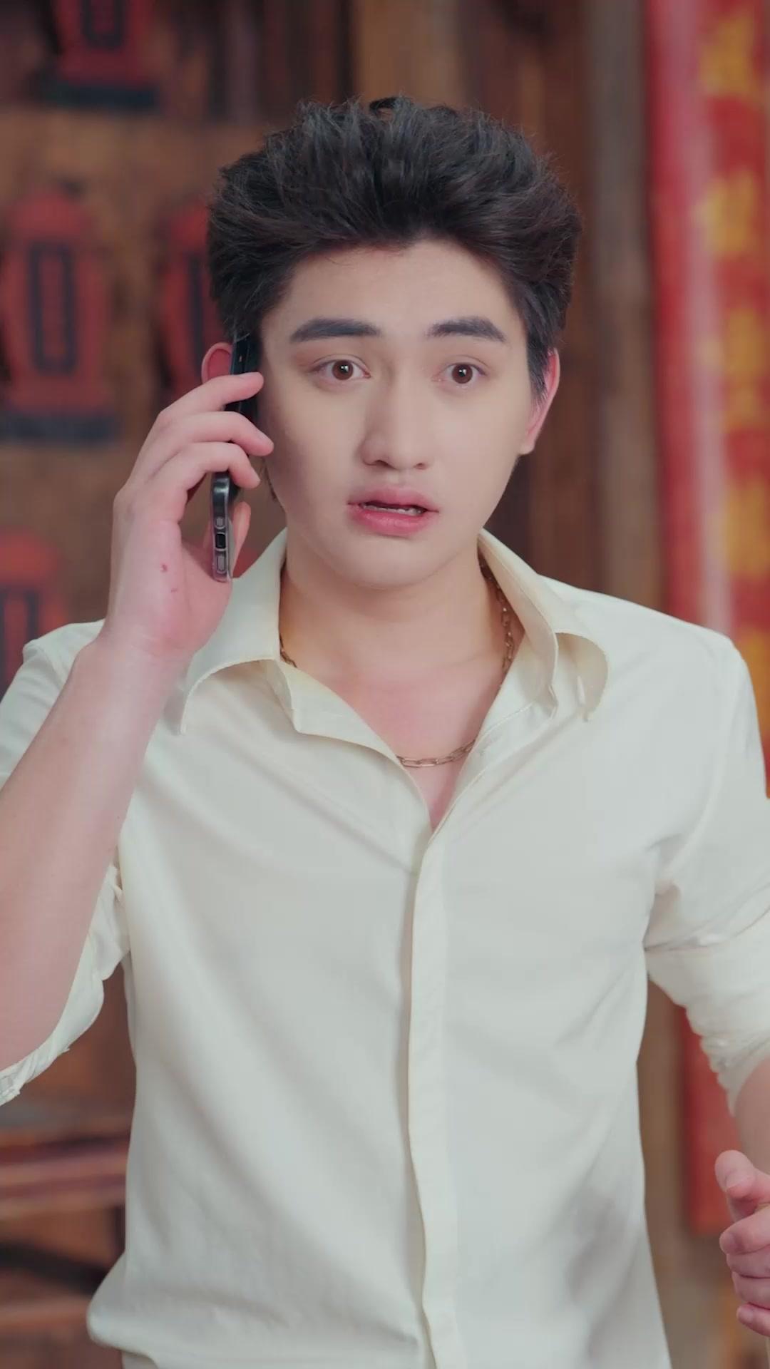 L'EXTRÊME DISCRÉTION