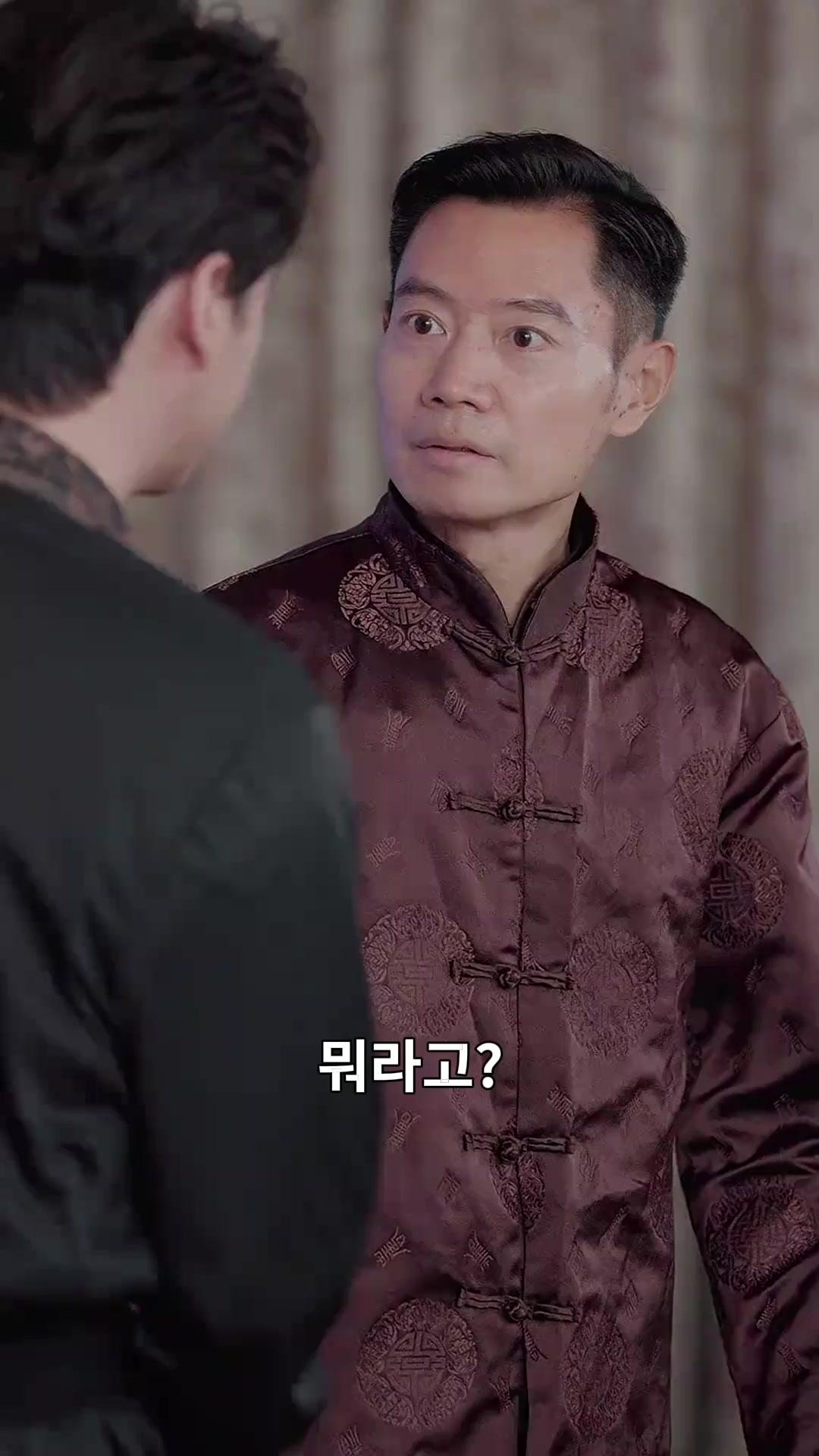 (더빙) 흑룡의 역린: 초능력 VS 무공