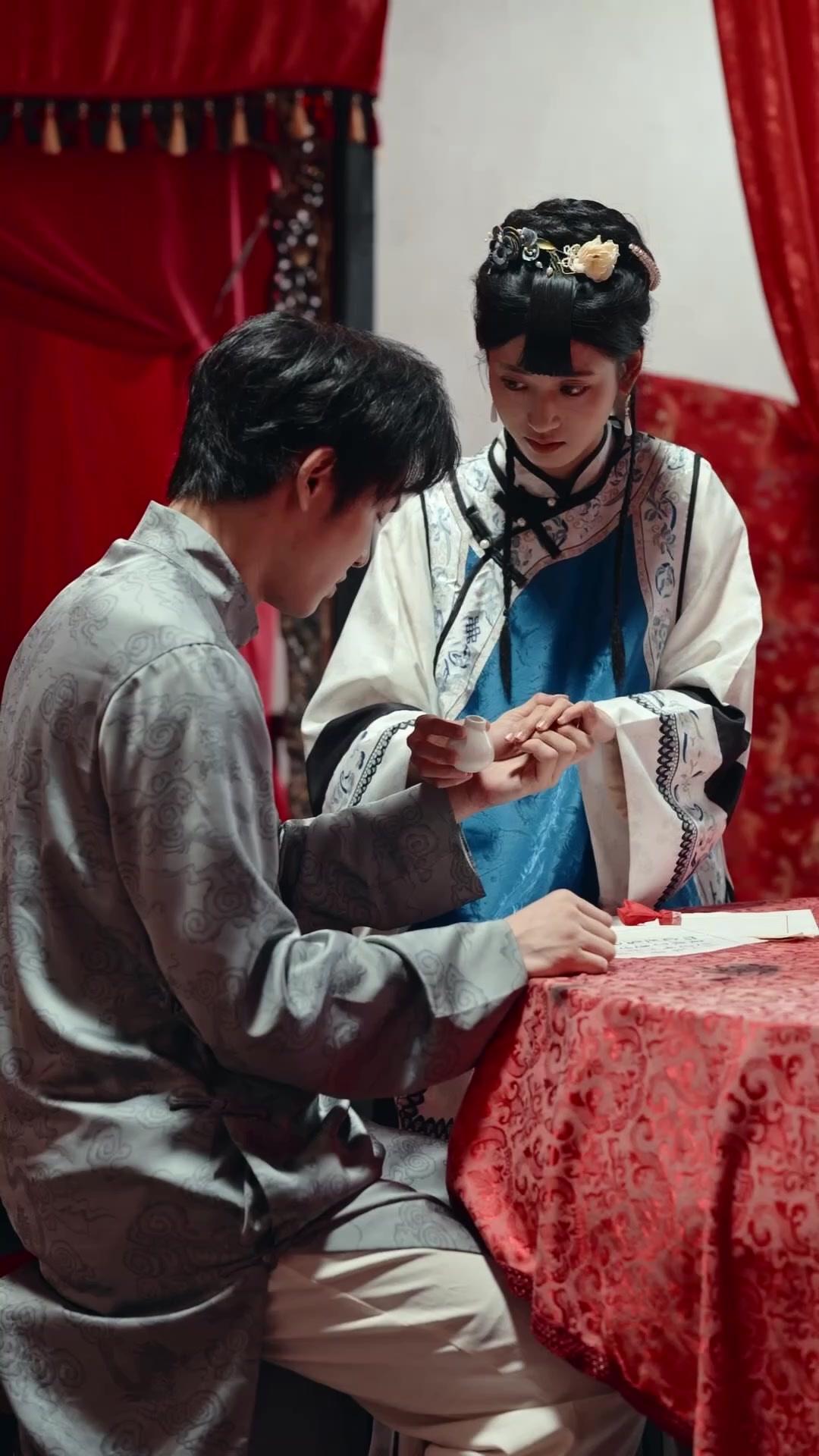 Cinta yang Tidak Tersurat