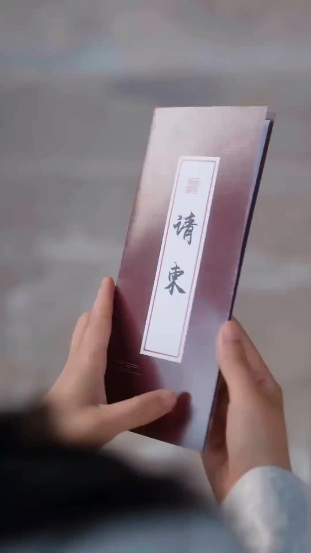 İmparatoriçe'nin Yükselişi