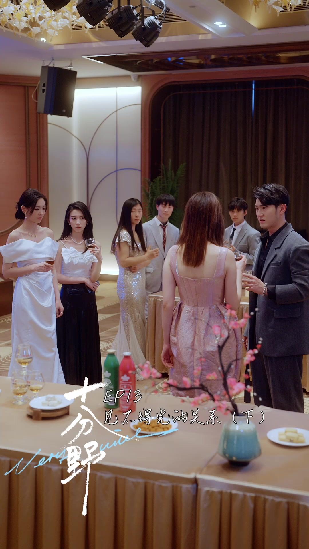 누나는 나를 원해