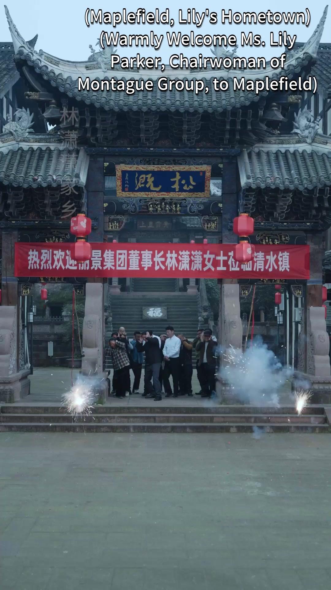 The Price of Neighborly Bonds