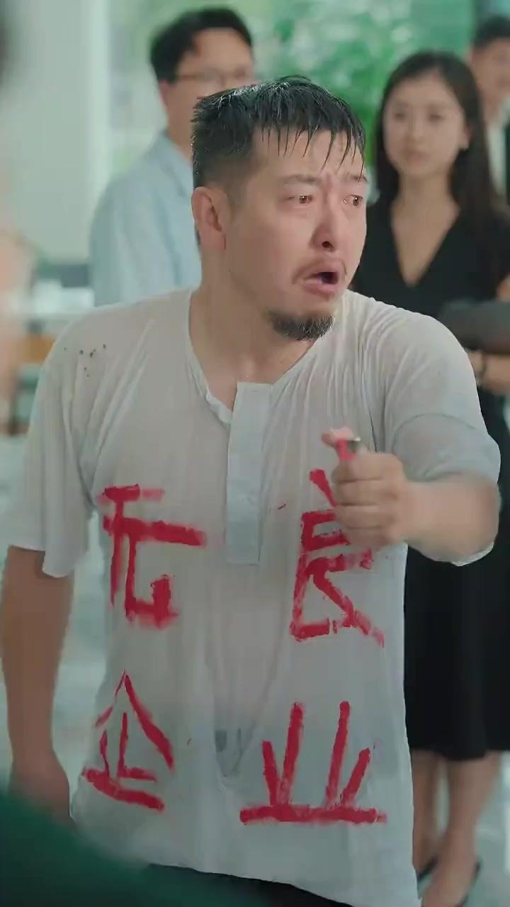 (Dubbed) Her Justice Has No Mercy