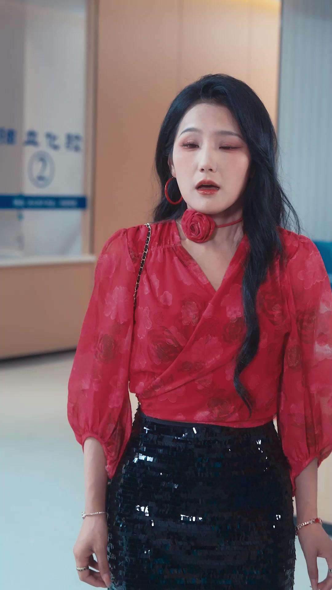 Sauver Celle que J’aime